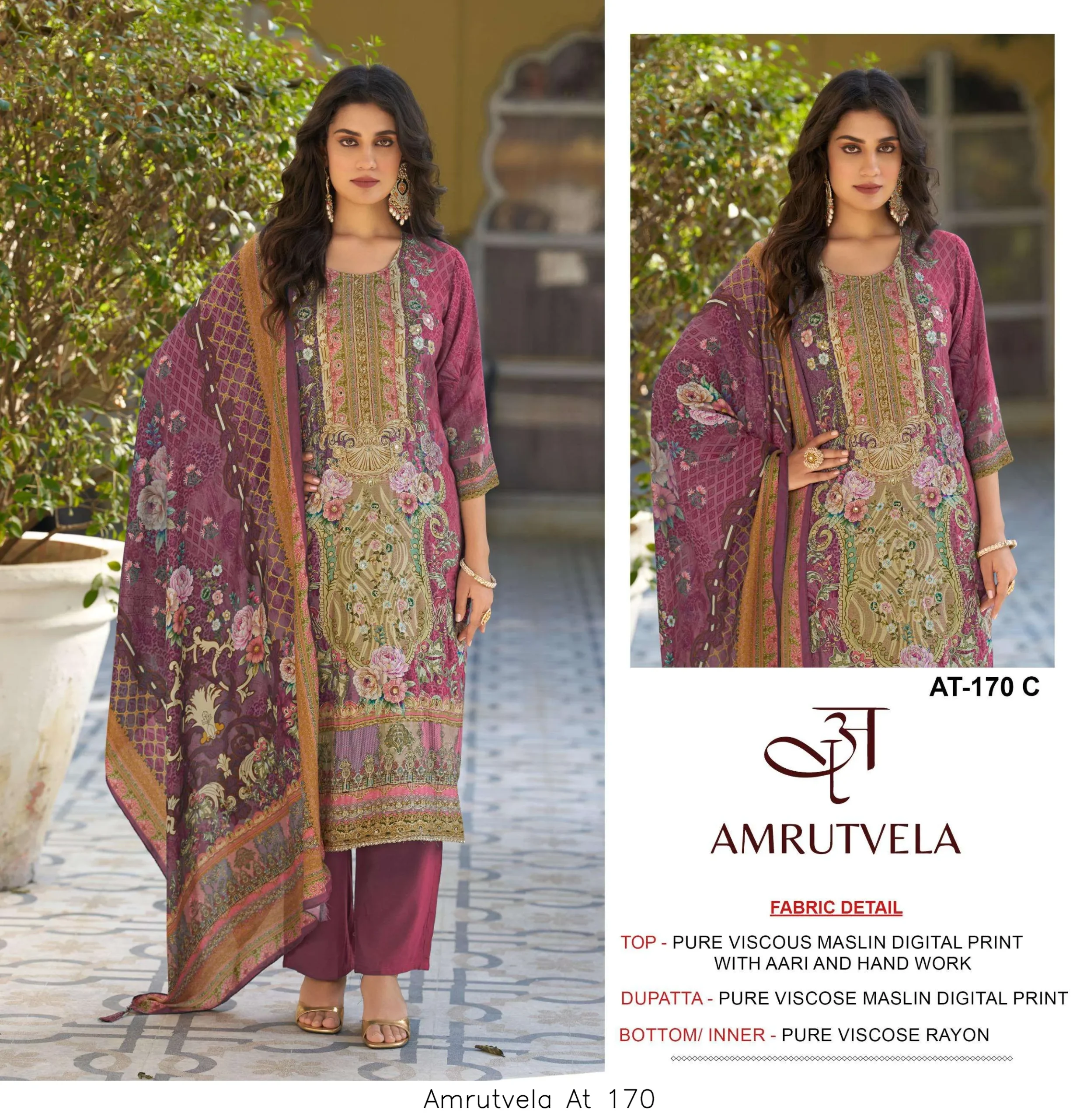Amrutvela At 170 - Image 3