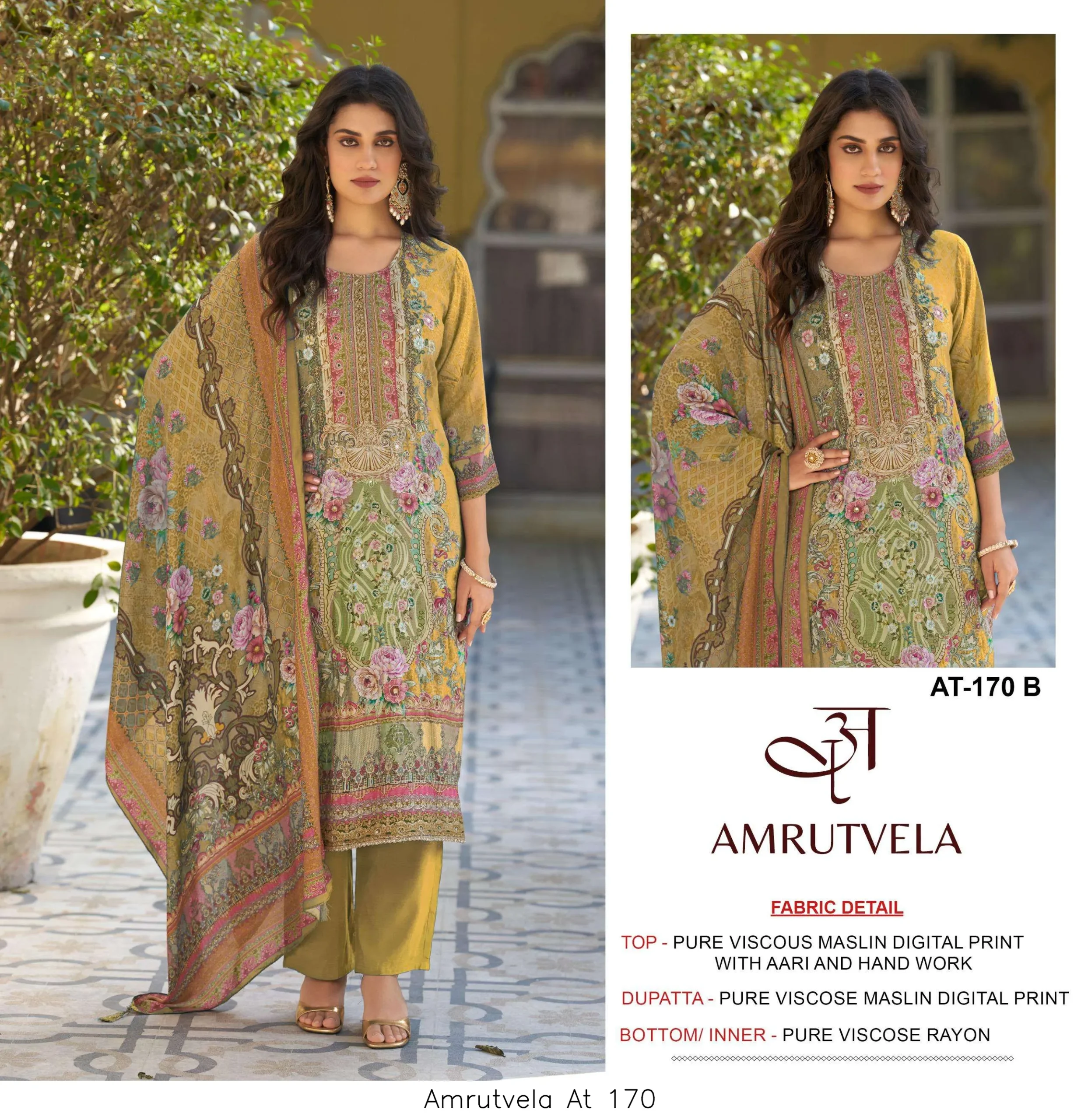Amrutvela At 170 - Image 6
