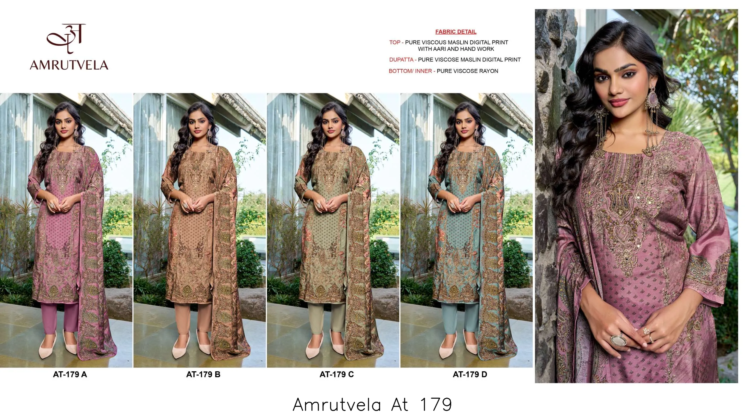 Amrutvela At 179 - Image 2