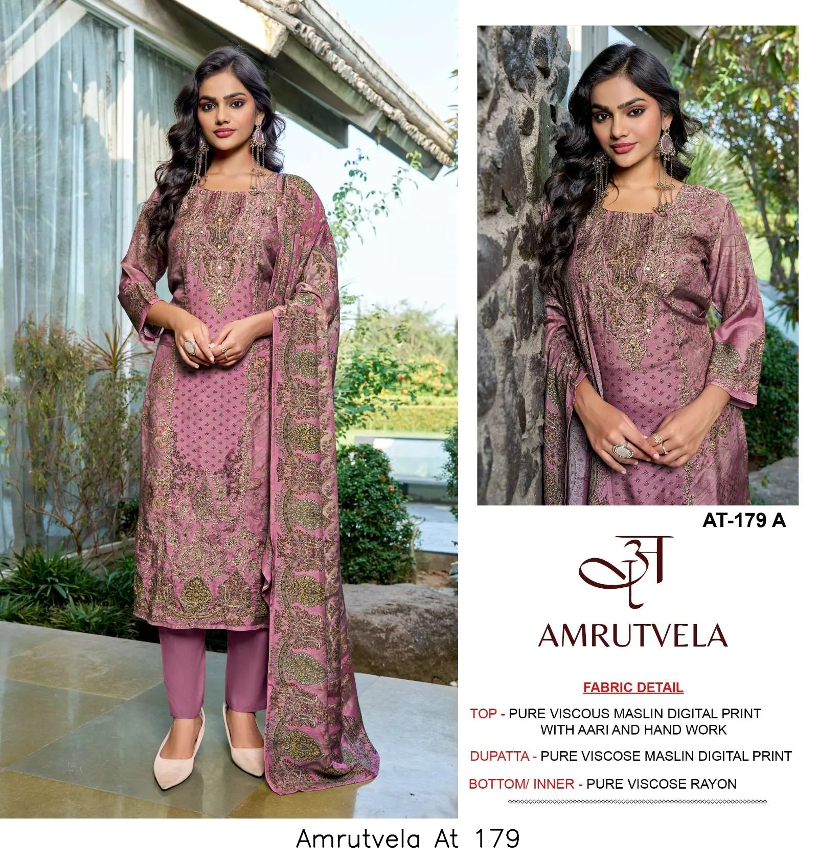 Amrutvela At 179 - Image 4