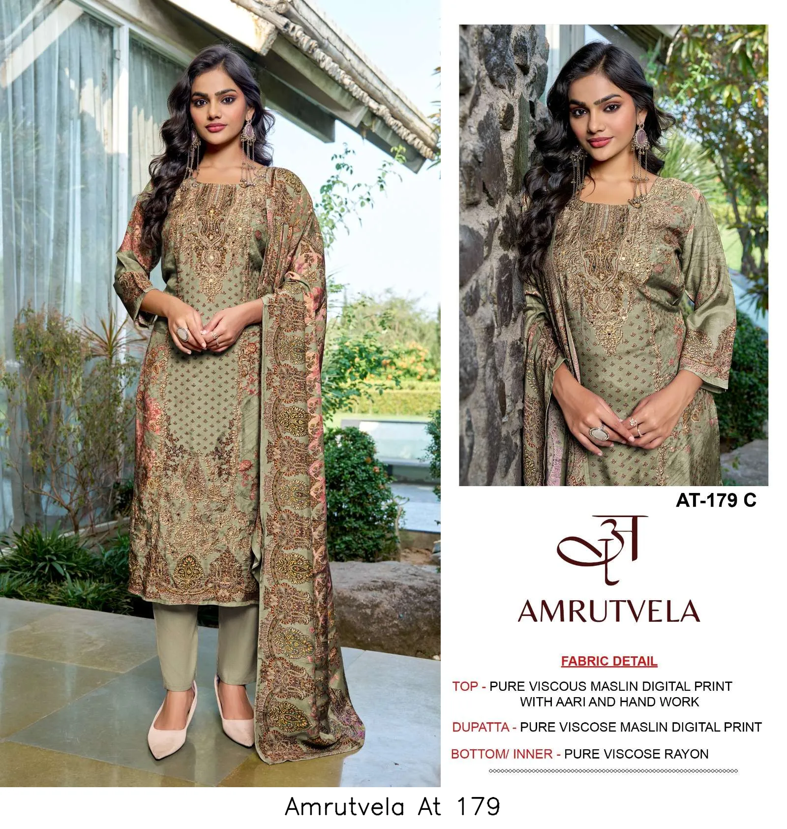 Amrutvela At 179 - Image 5