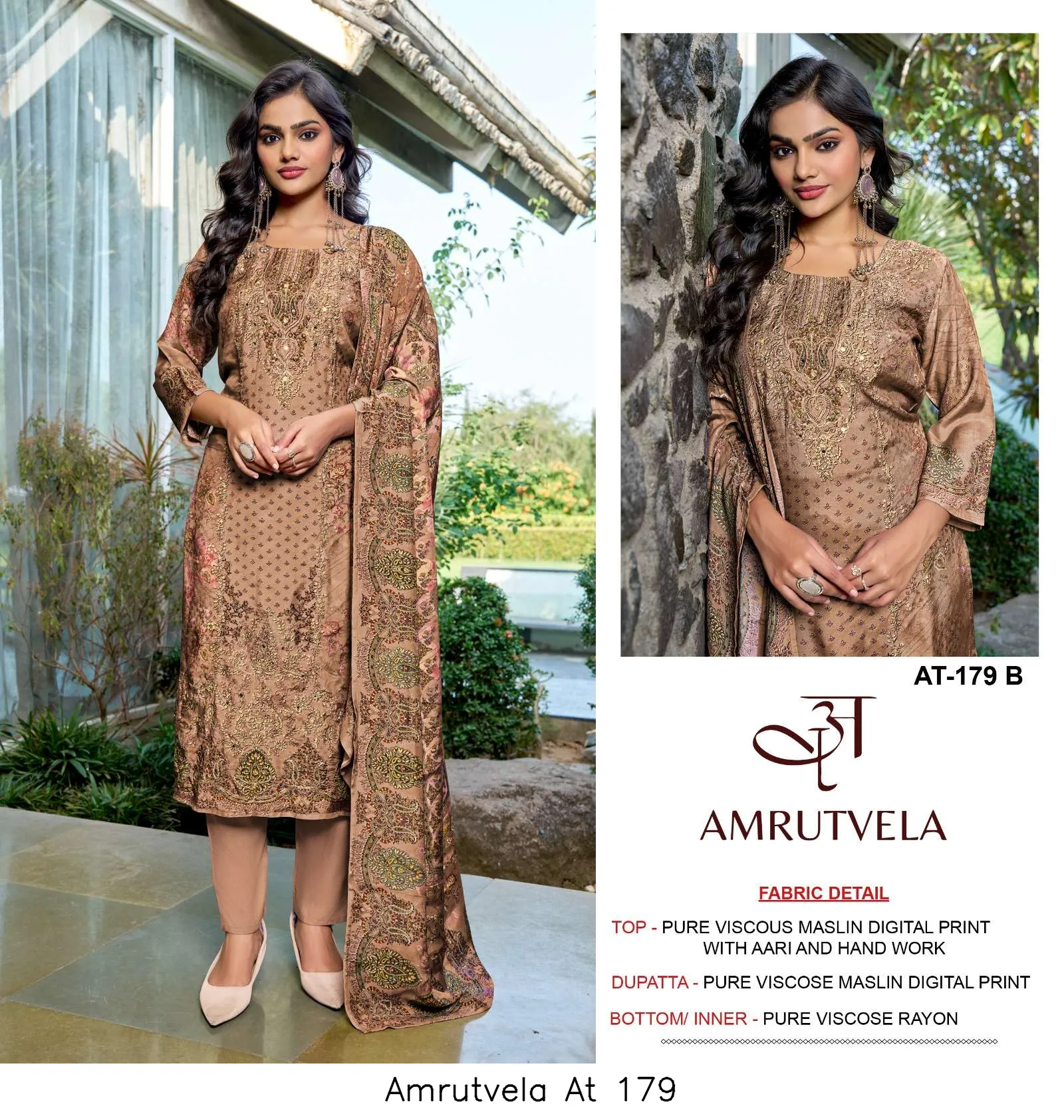 Amrutvela At 179 - Image 6