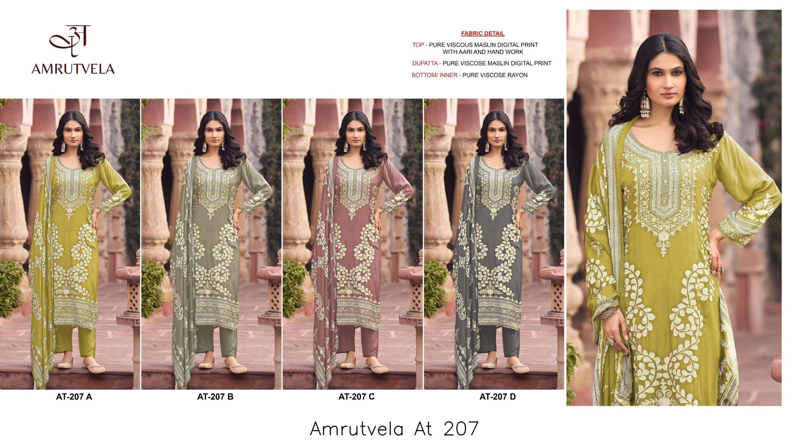 Amrutvela At 207 - Image 8