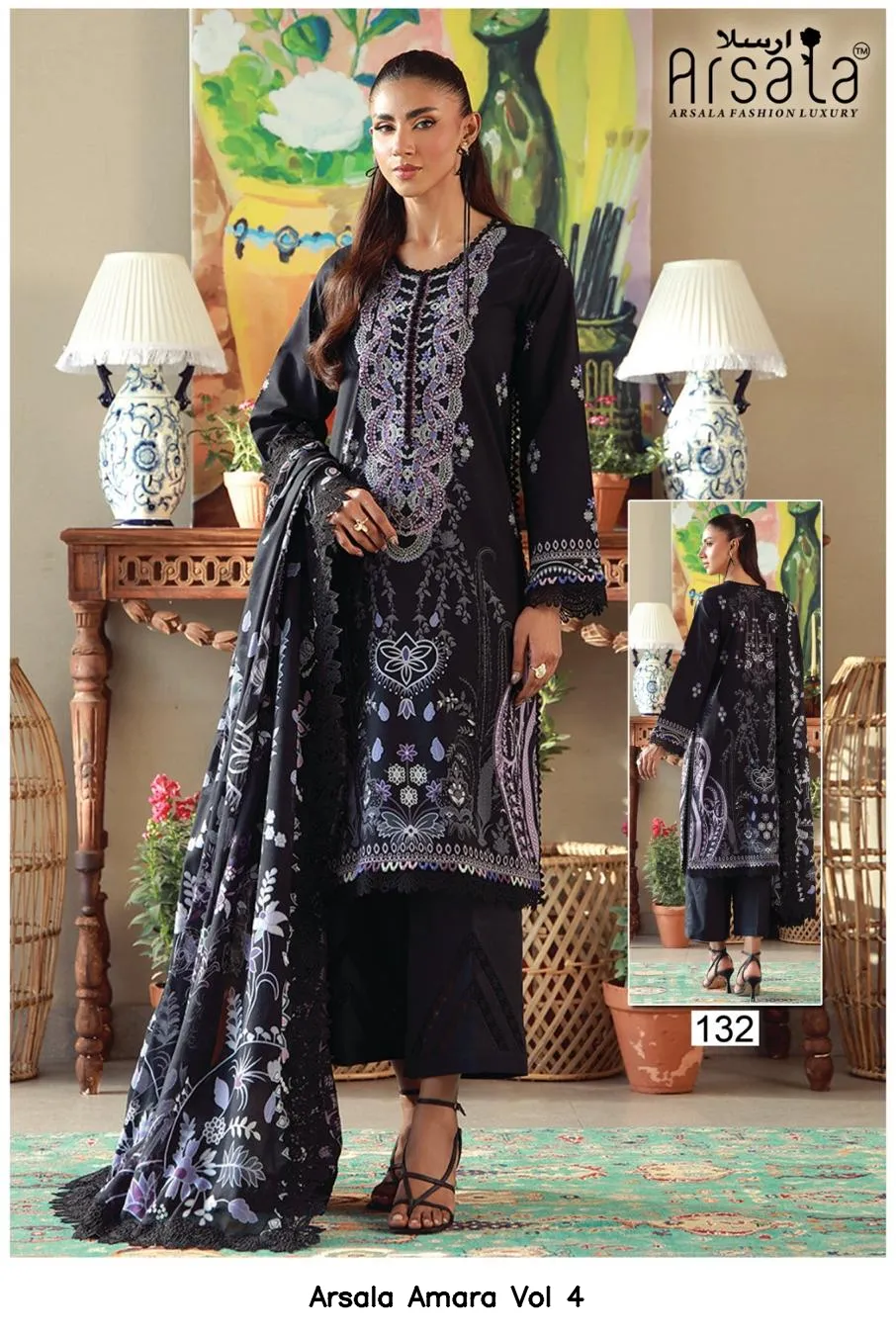Arsala Amara Vol 4 - Image 2