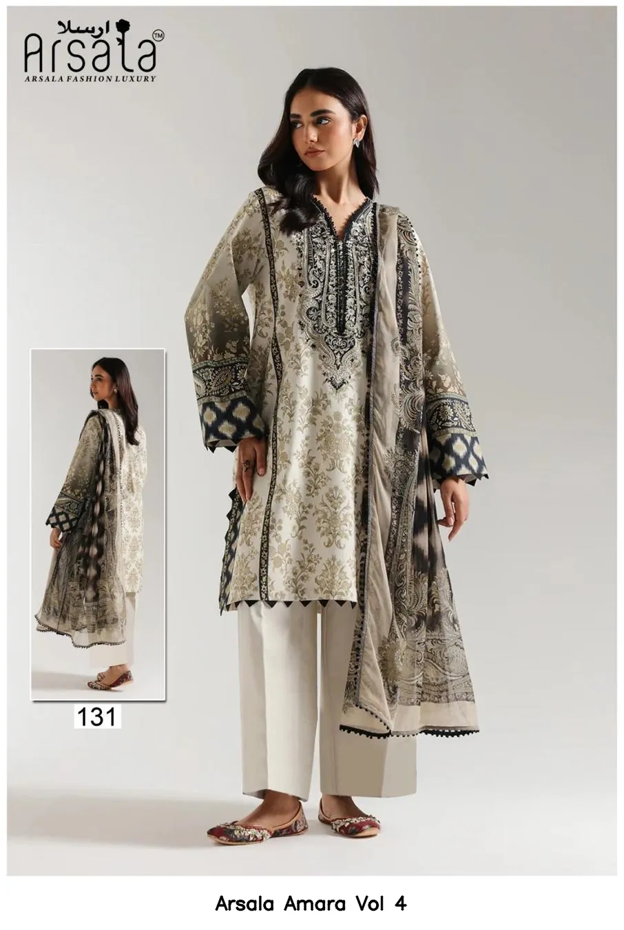 Arsala Amara Vol 4 - Image 4