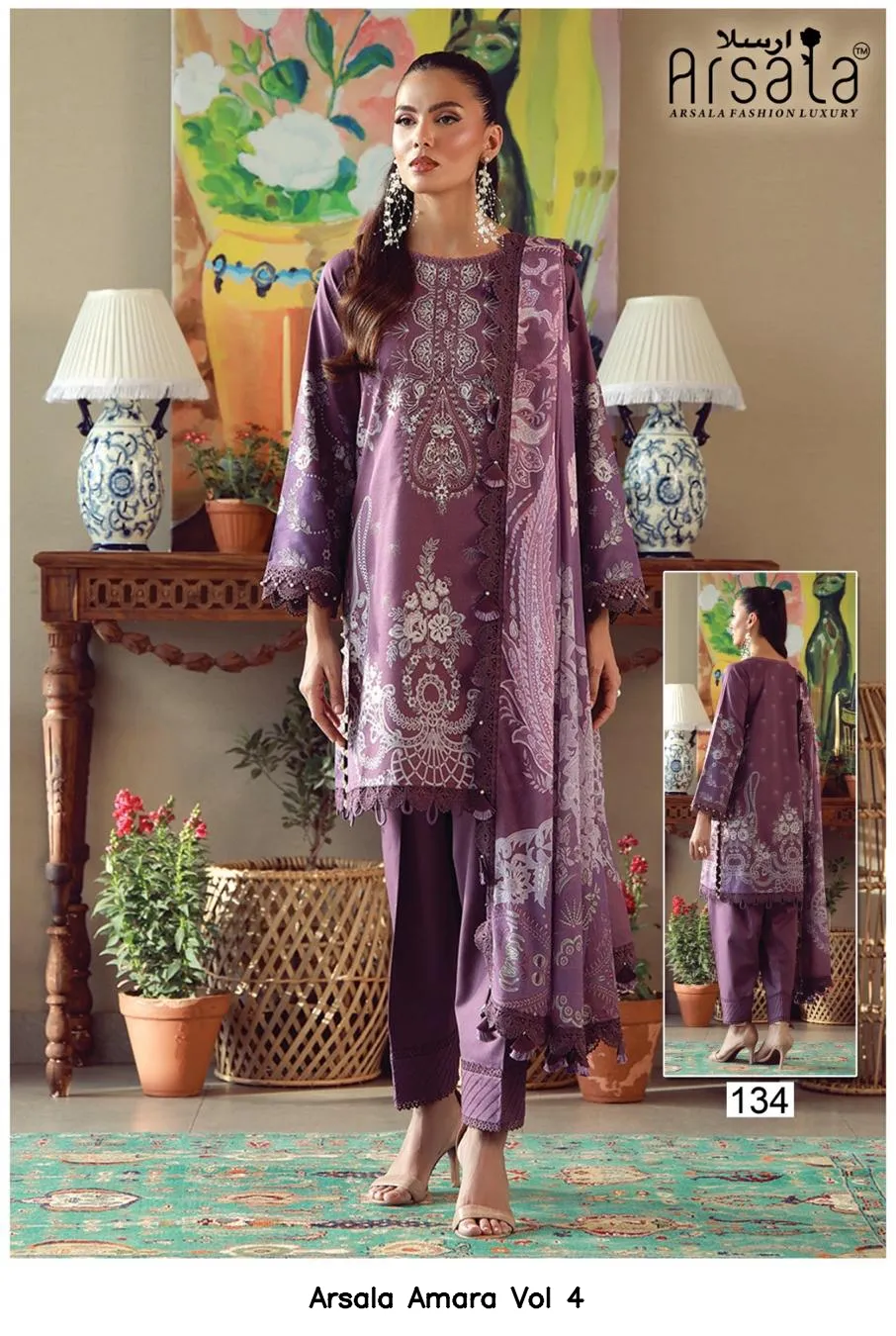Arsala Amara Vol 4 - Image 6