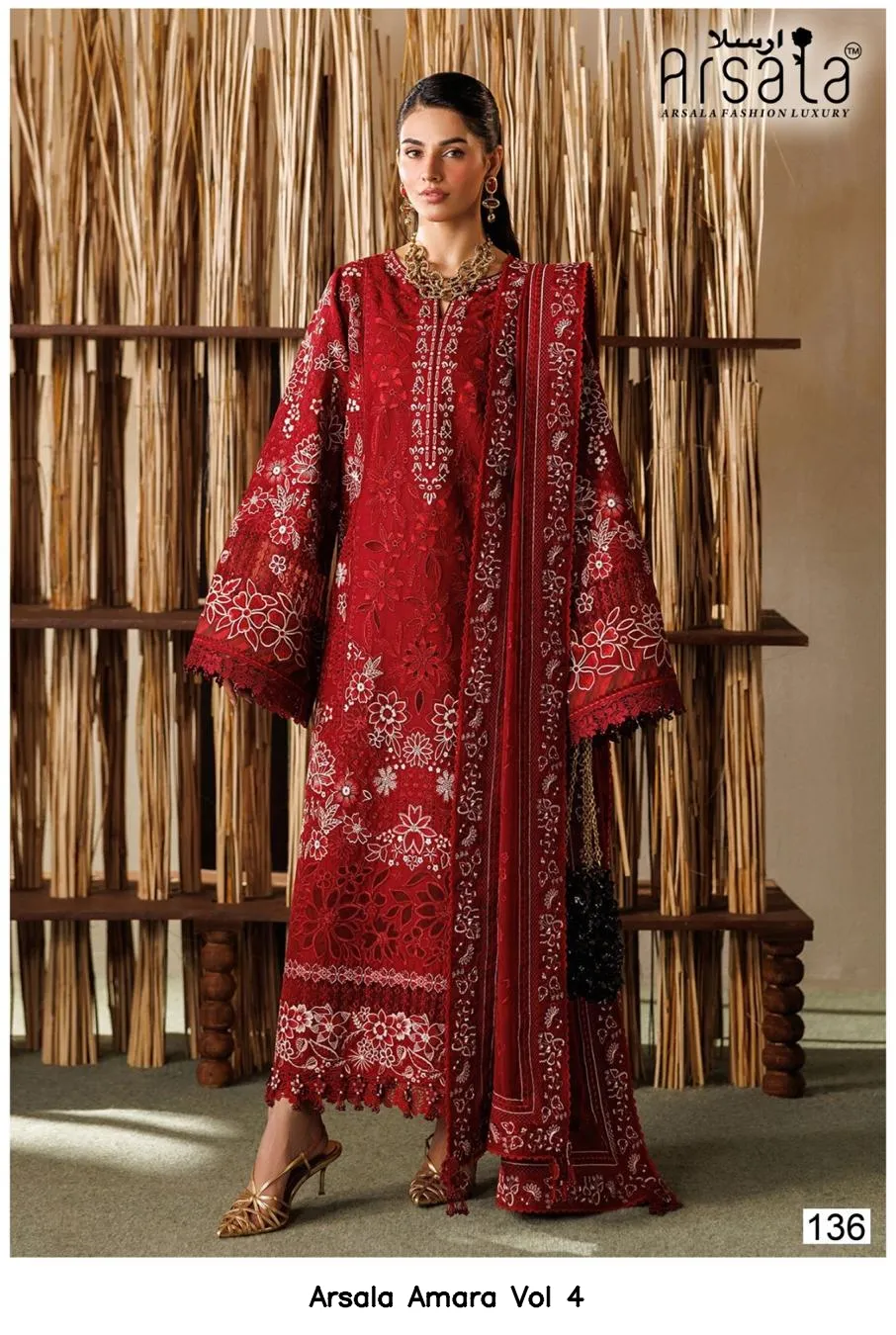 Arsala Amara Vol 4 - Image 8