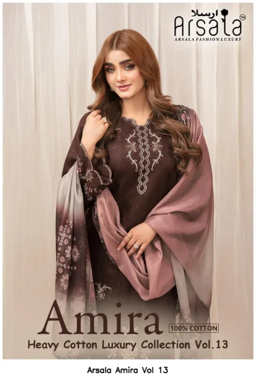Arsala Amira Vol 13