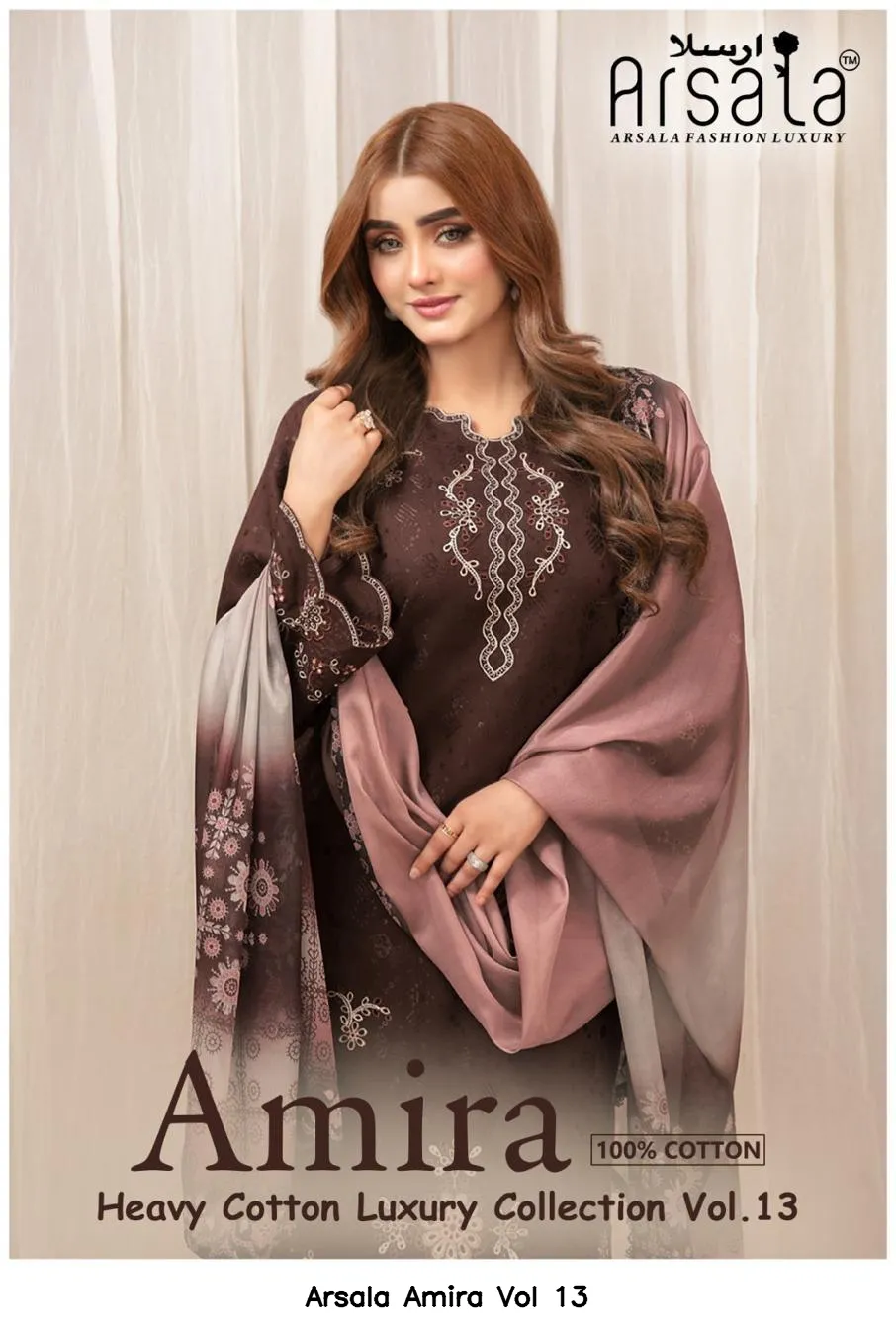 Arsala Amira Vol 13