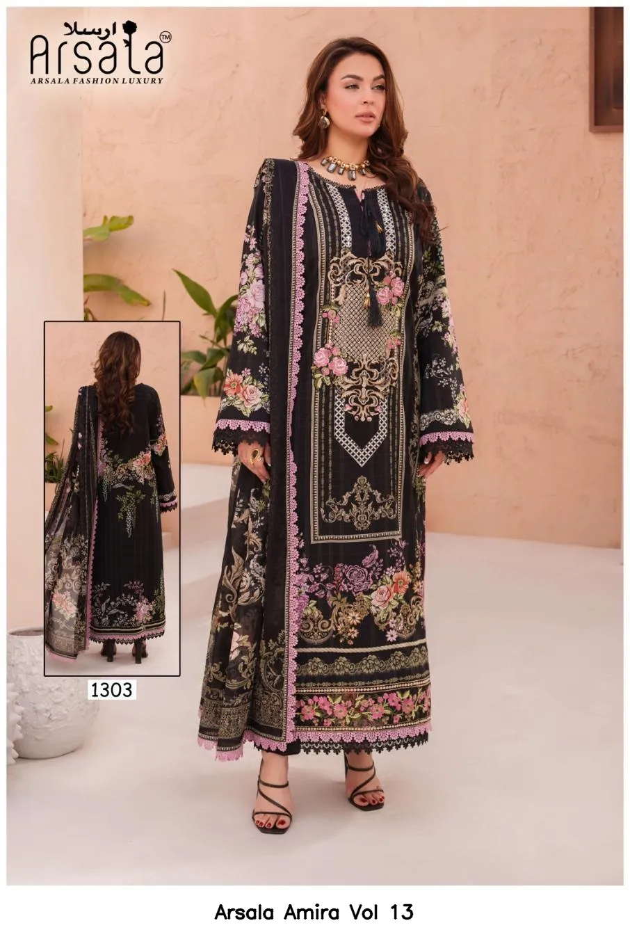 Arsala Amira Vol 13 - Image 3