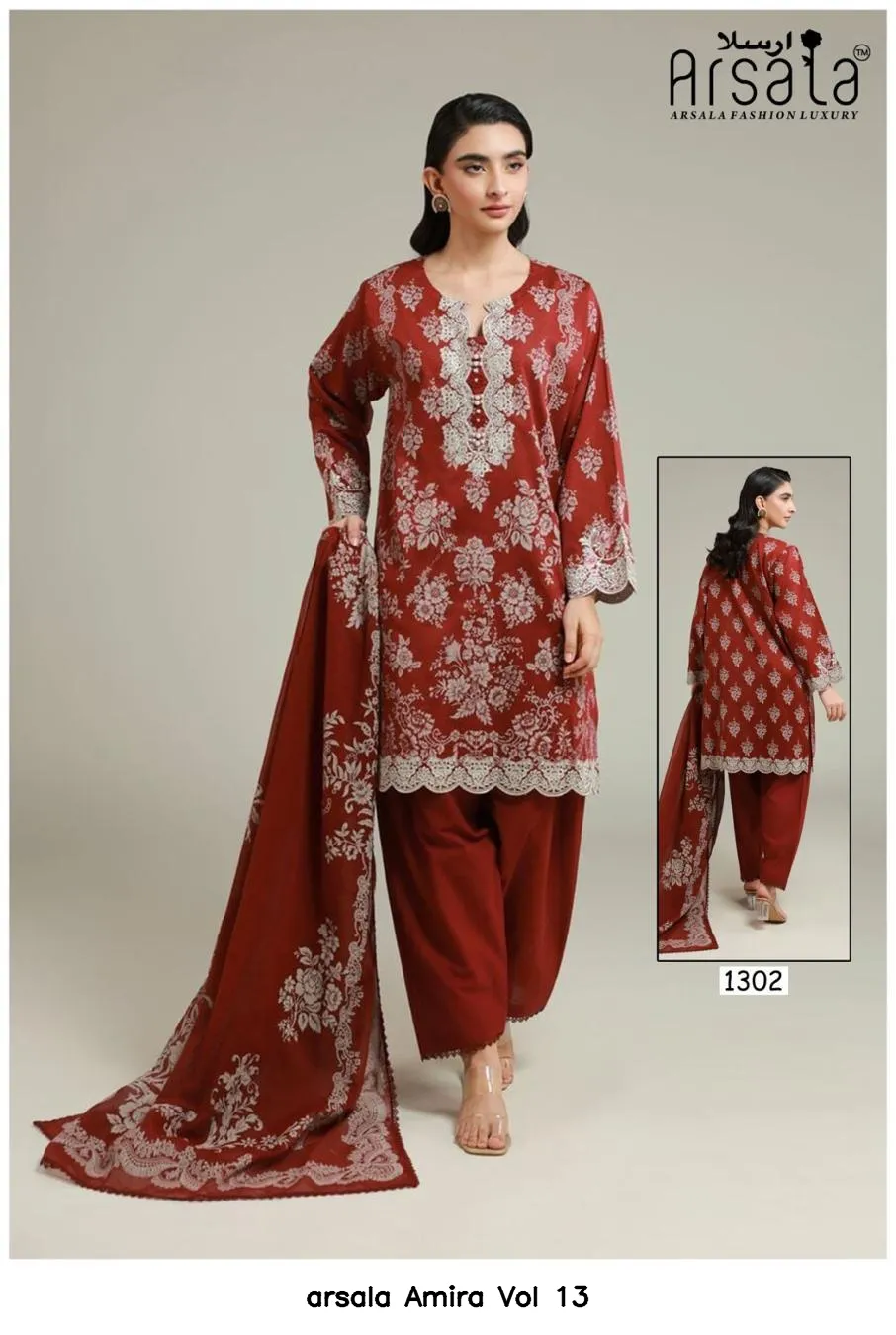 arsala Amira Vol 13 - Image 4