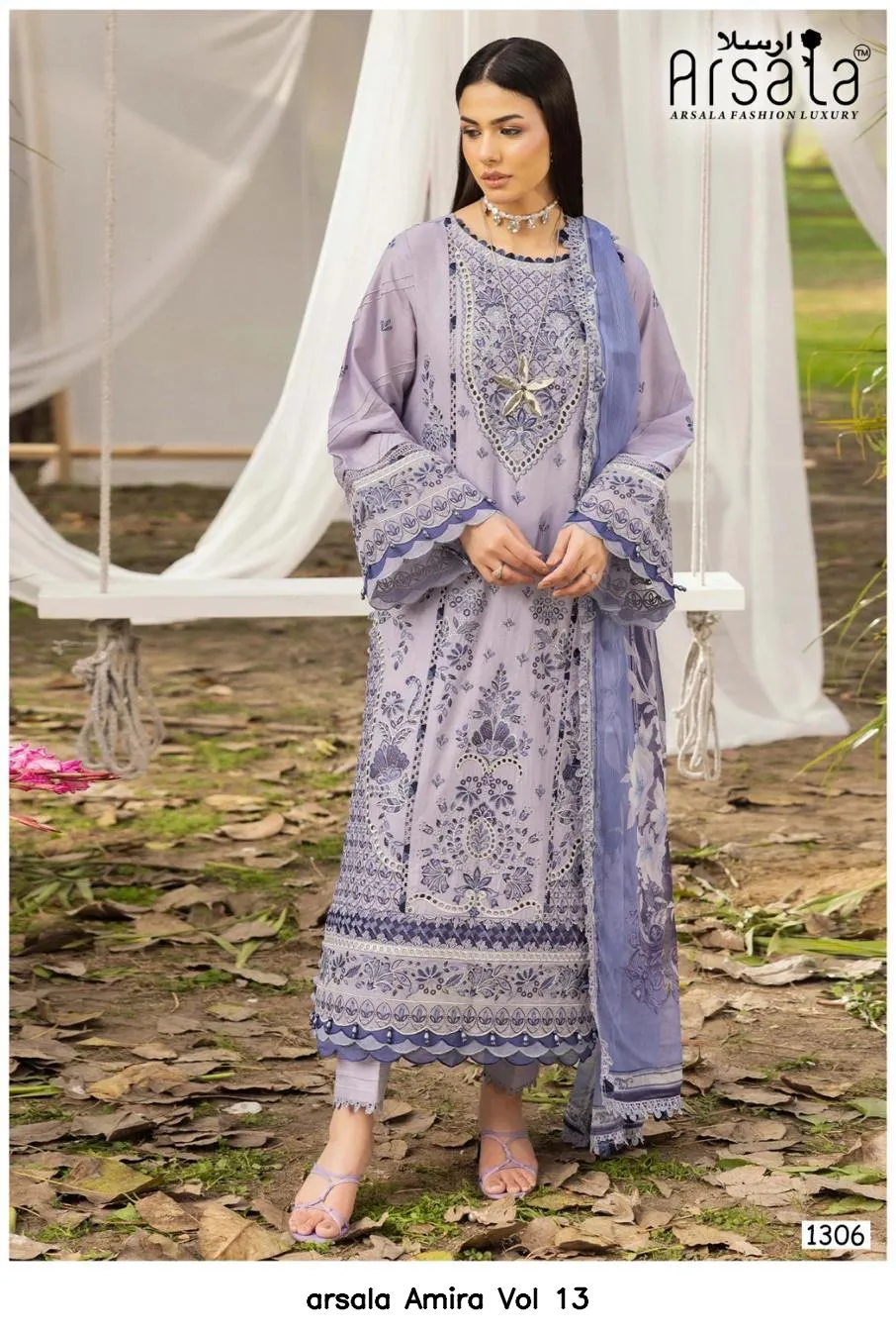 arsala Amira Vol 13 - Image 5