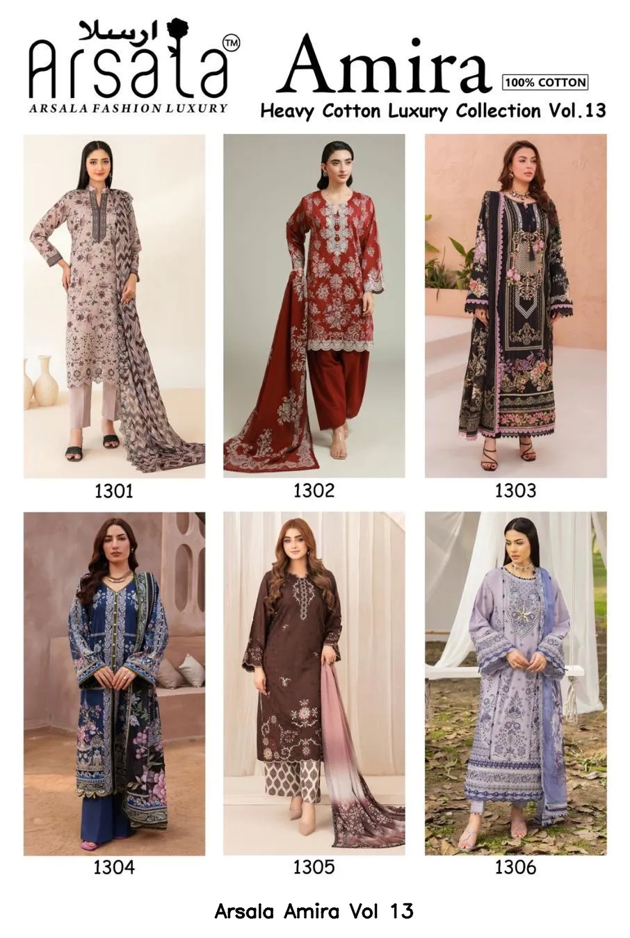 Arsala Amira Vol 13 - Image 7