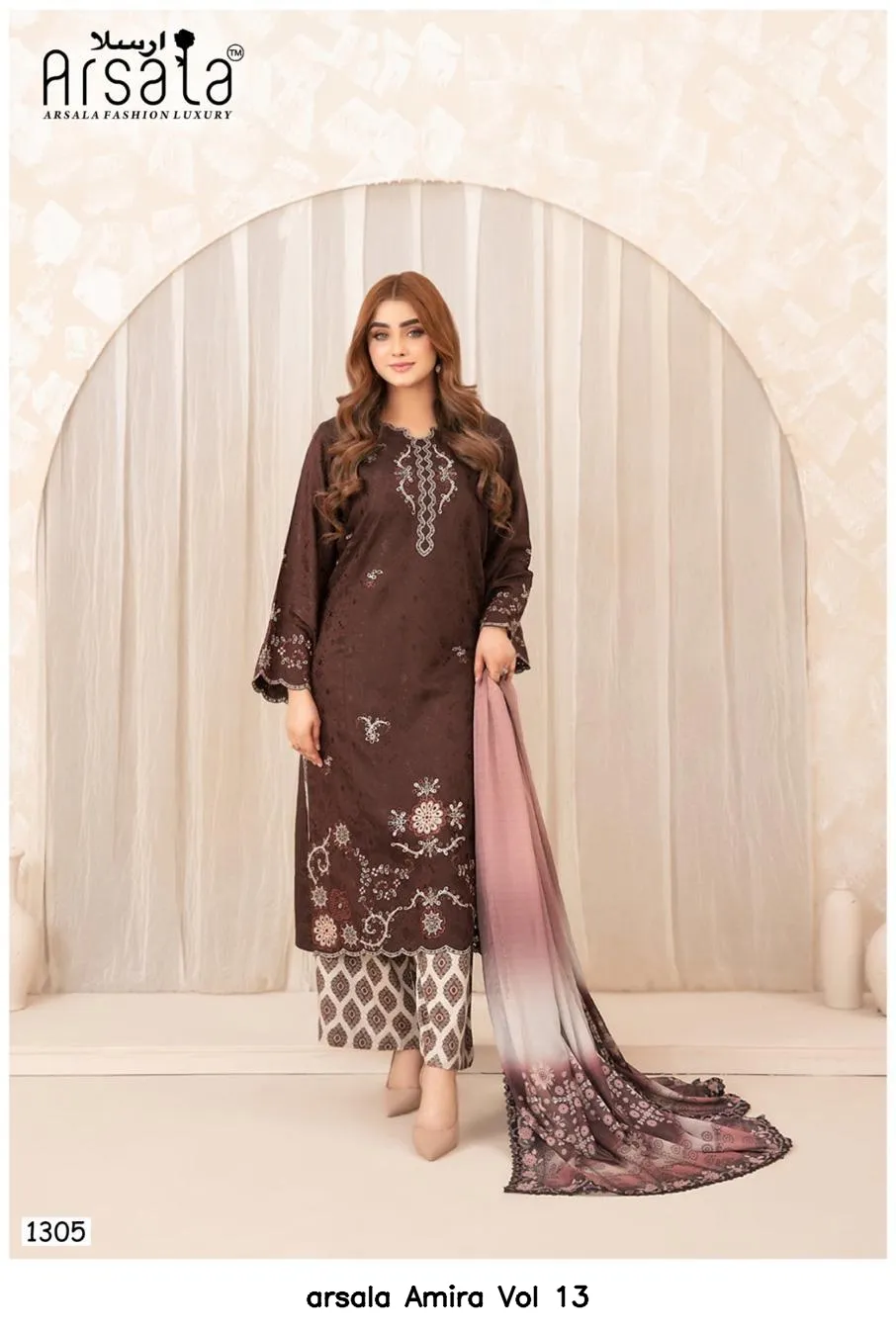arsala Amira Vol 13 - Image 8