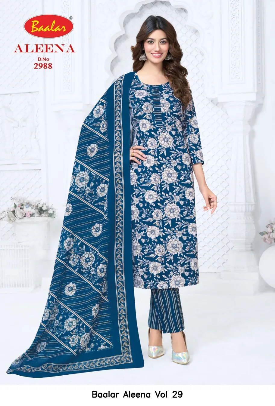 Baalar Aleena Vol 29 - Image 10