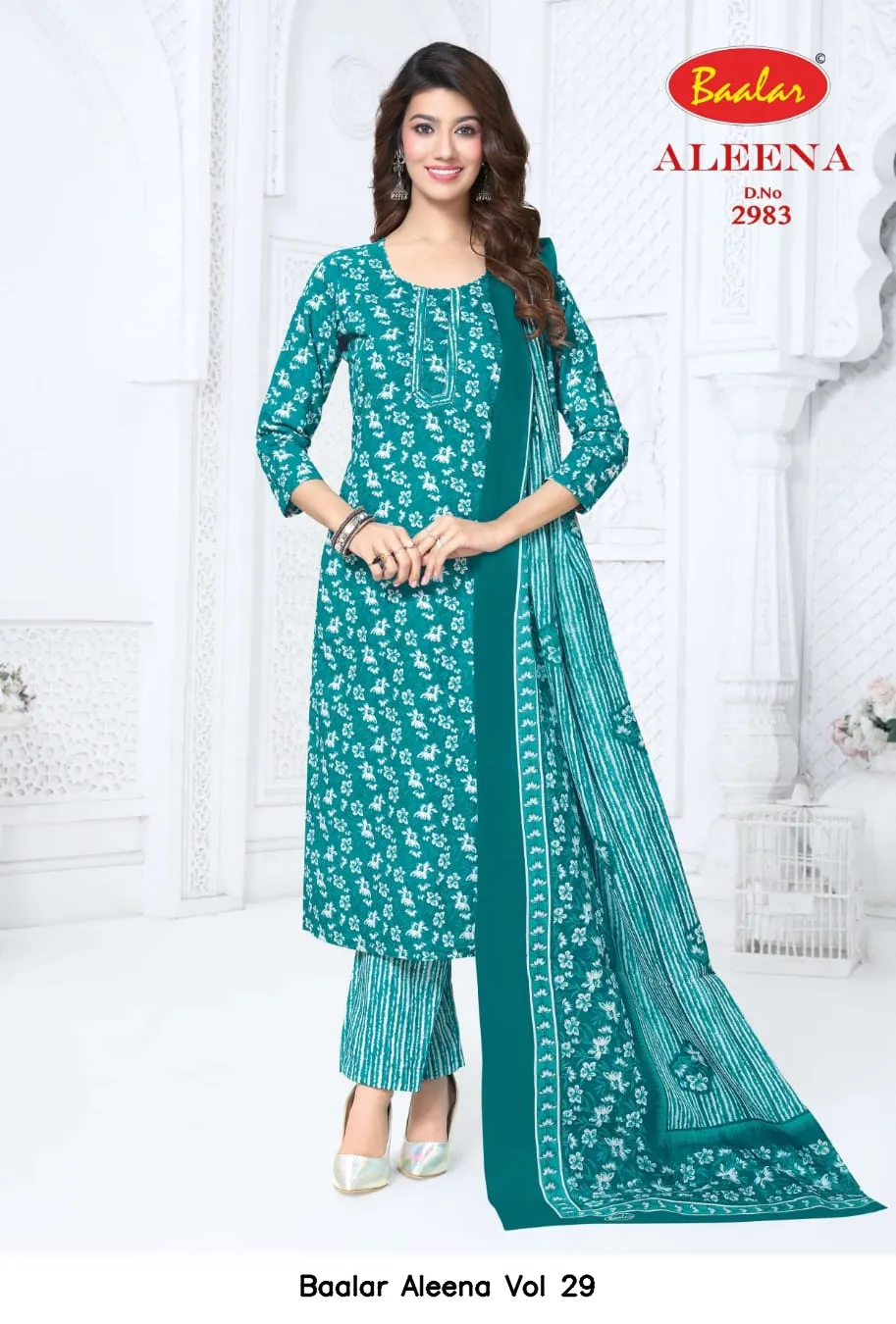 Baalar Aleena Vol 29 - Image 11