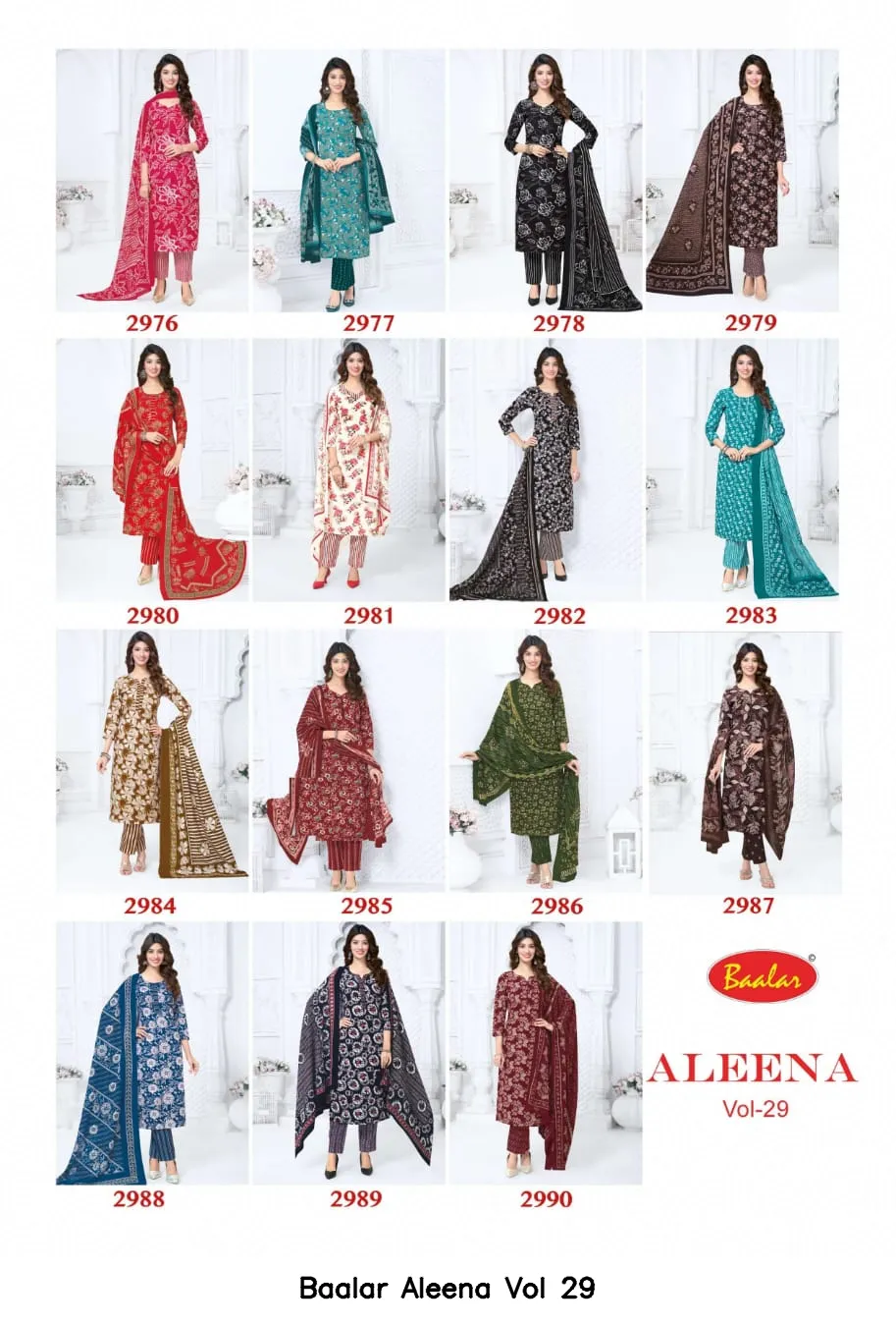 Baalar Aleena Vol 29 - Image 14