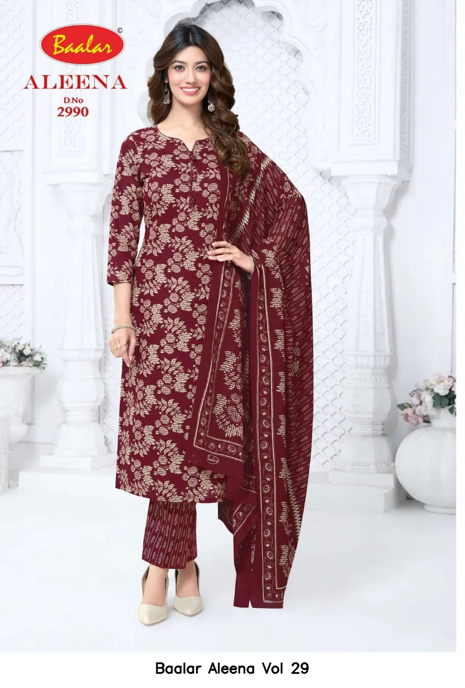 Baalar Aleena Vol 29 - Image 2