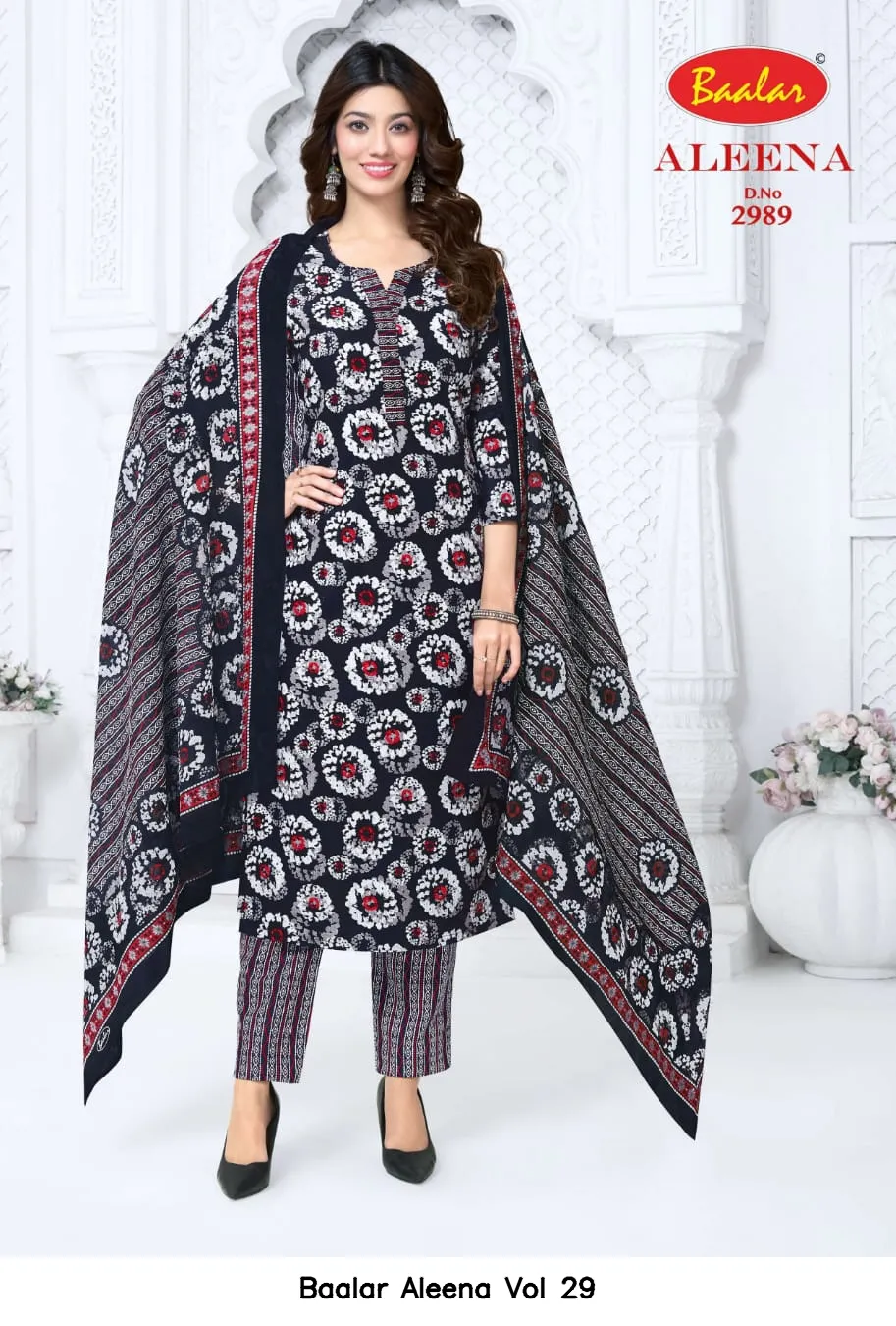 Baalar Aleena Vol 29 - Image 3