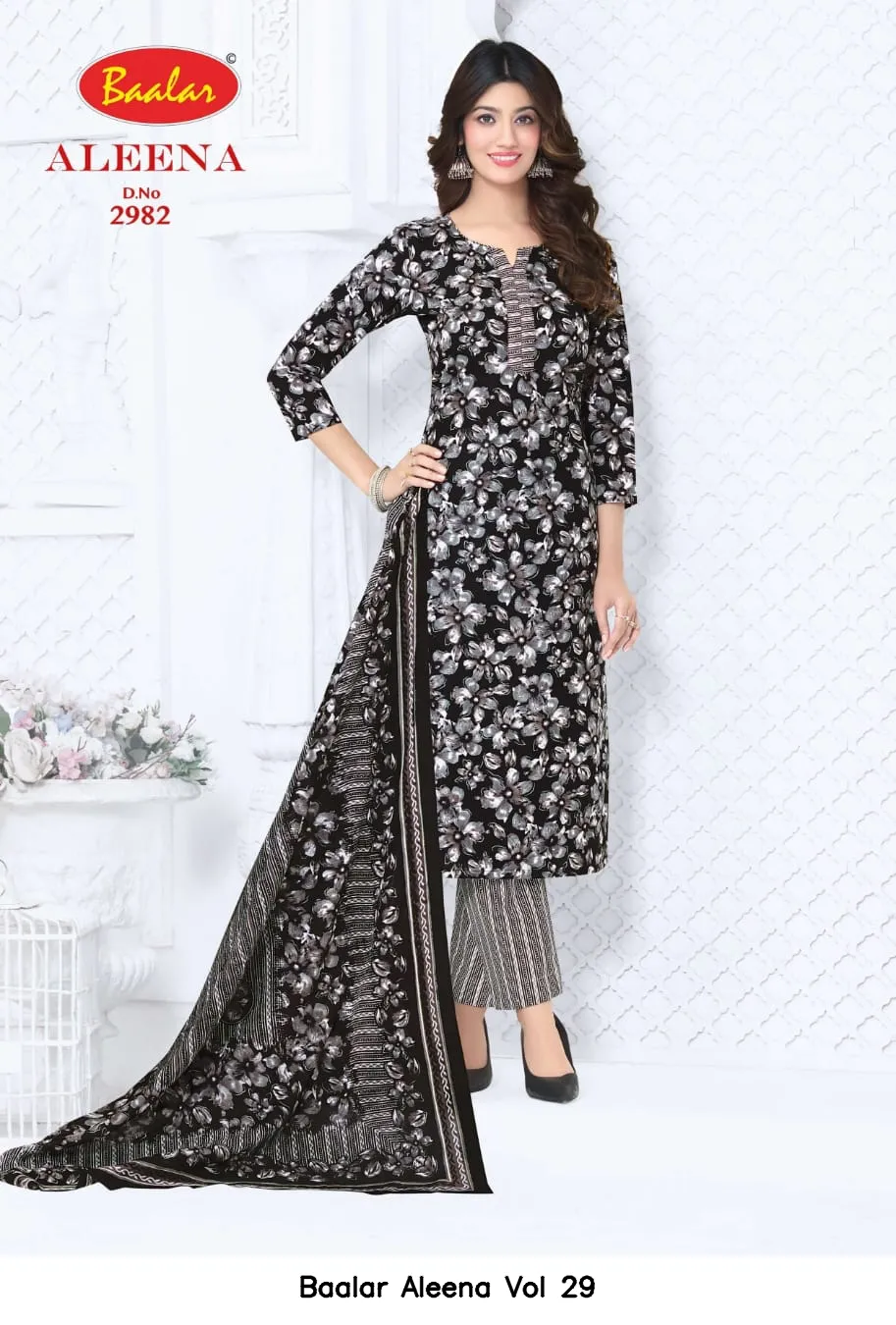 Baalar Aleena Vol 29 - Image 4