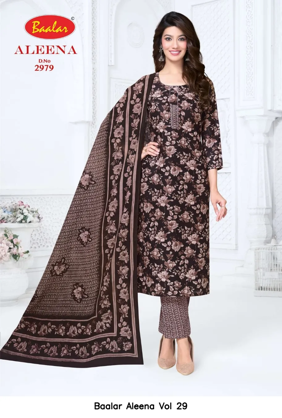 Baalar Aleena Vol 29 - Image 6