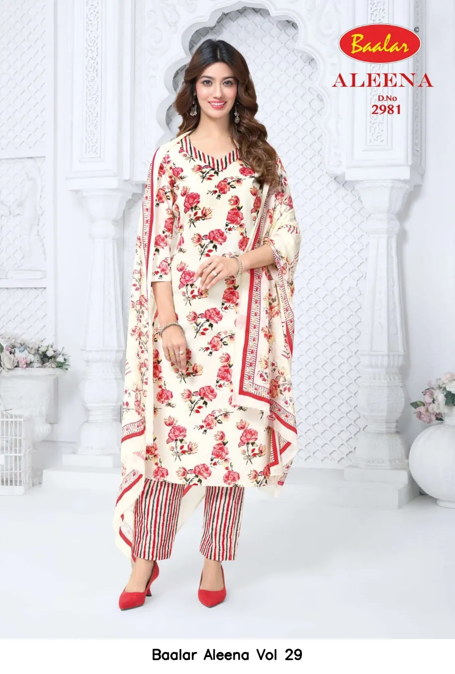 Baalar Aleena Vol 29 - Image 7