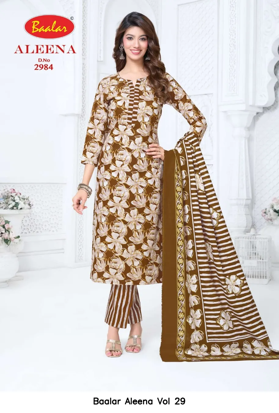 Baalar Aleena Vol 29 - Image 9