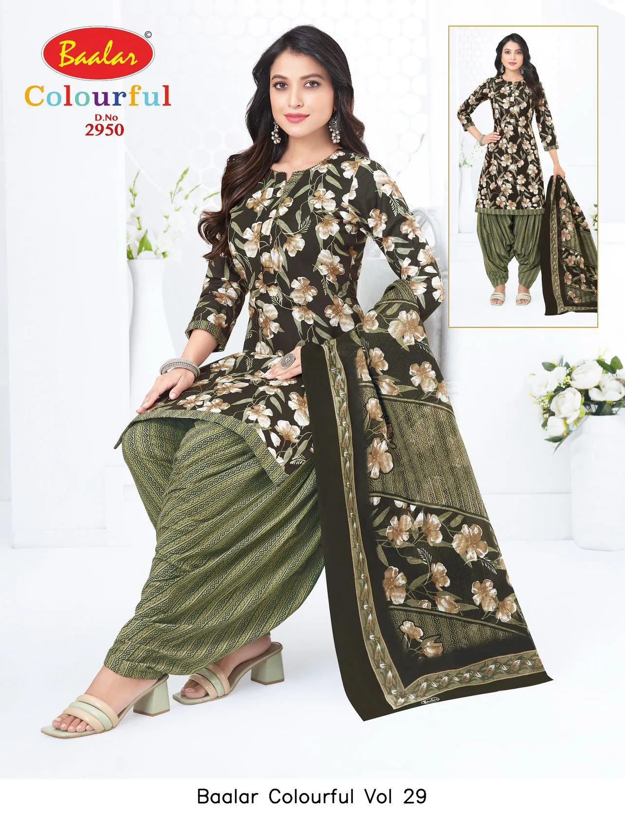 Baalar Colourful Vol 29 - Image 14