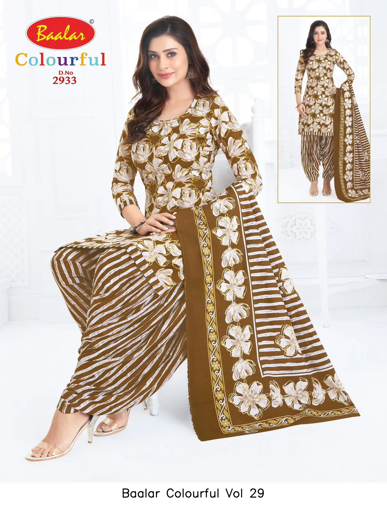 Baalar Colourful Vol 29 - Image 15