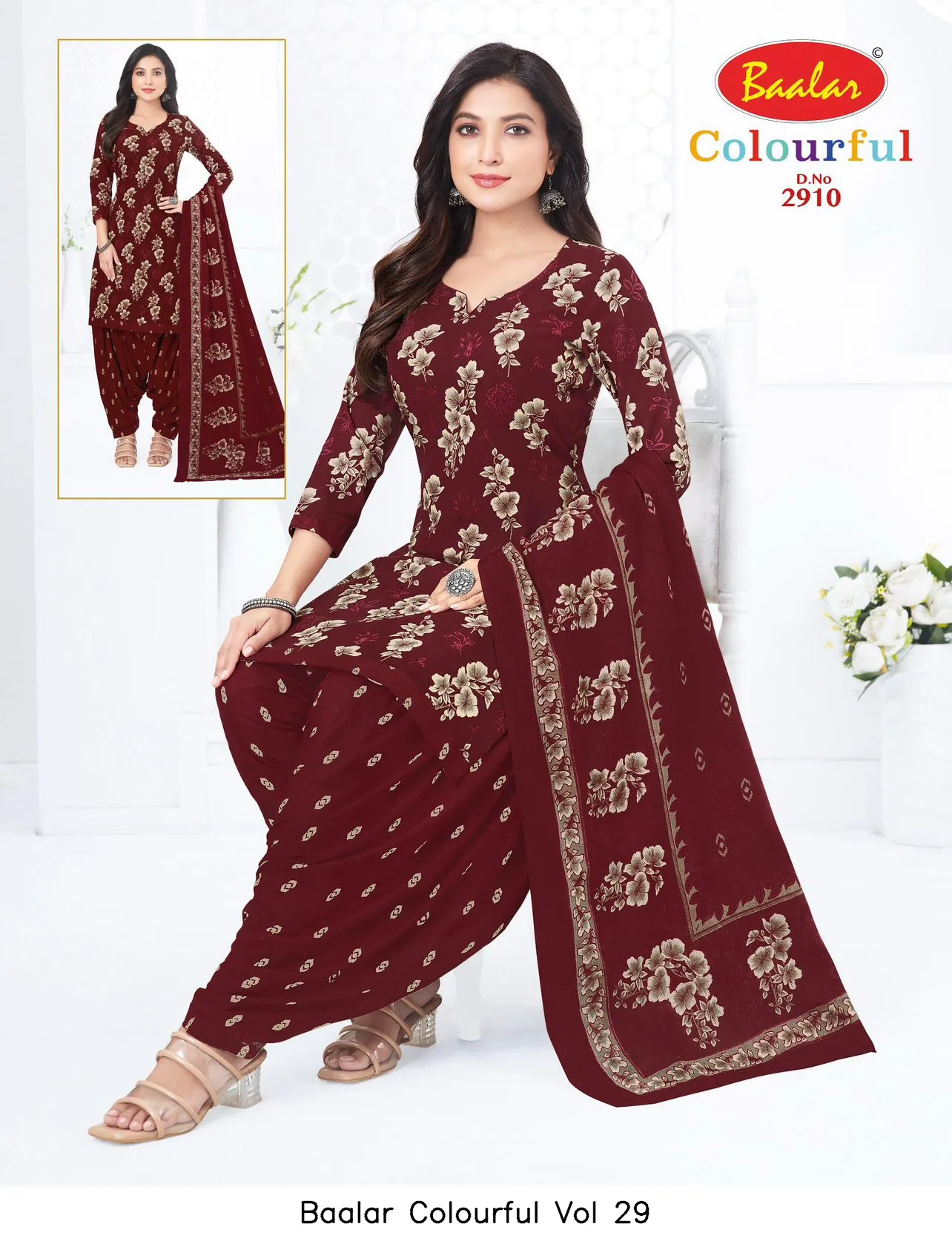 Baalar Colourful Vol 29 - Image 17