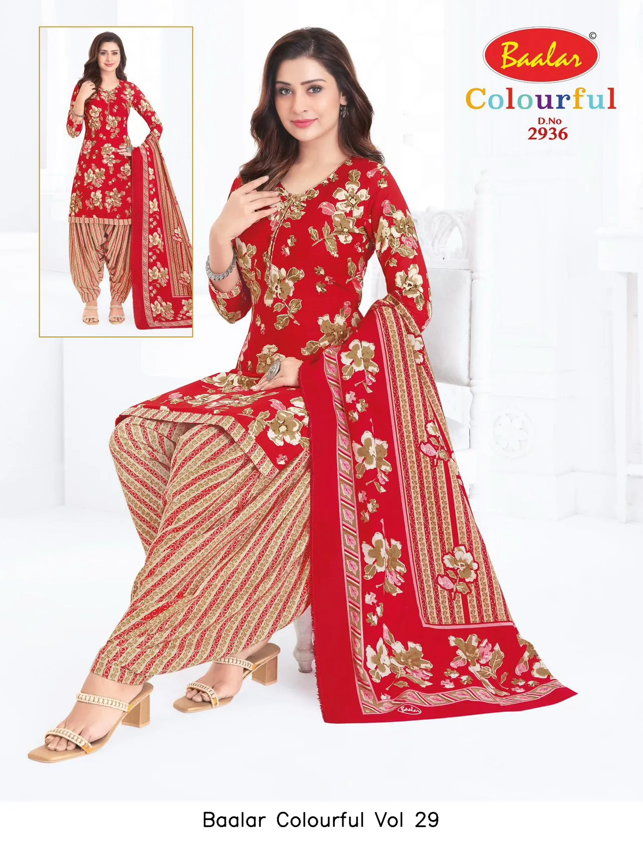 Baalar Colourful Vol 29 - Image 18