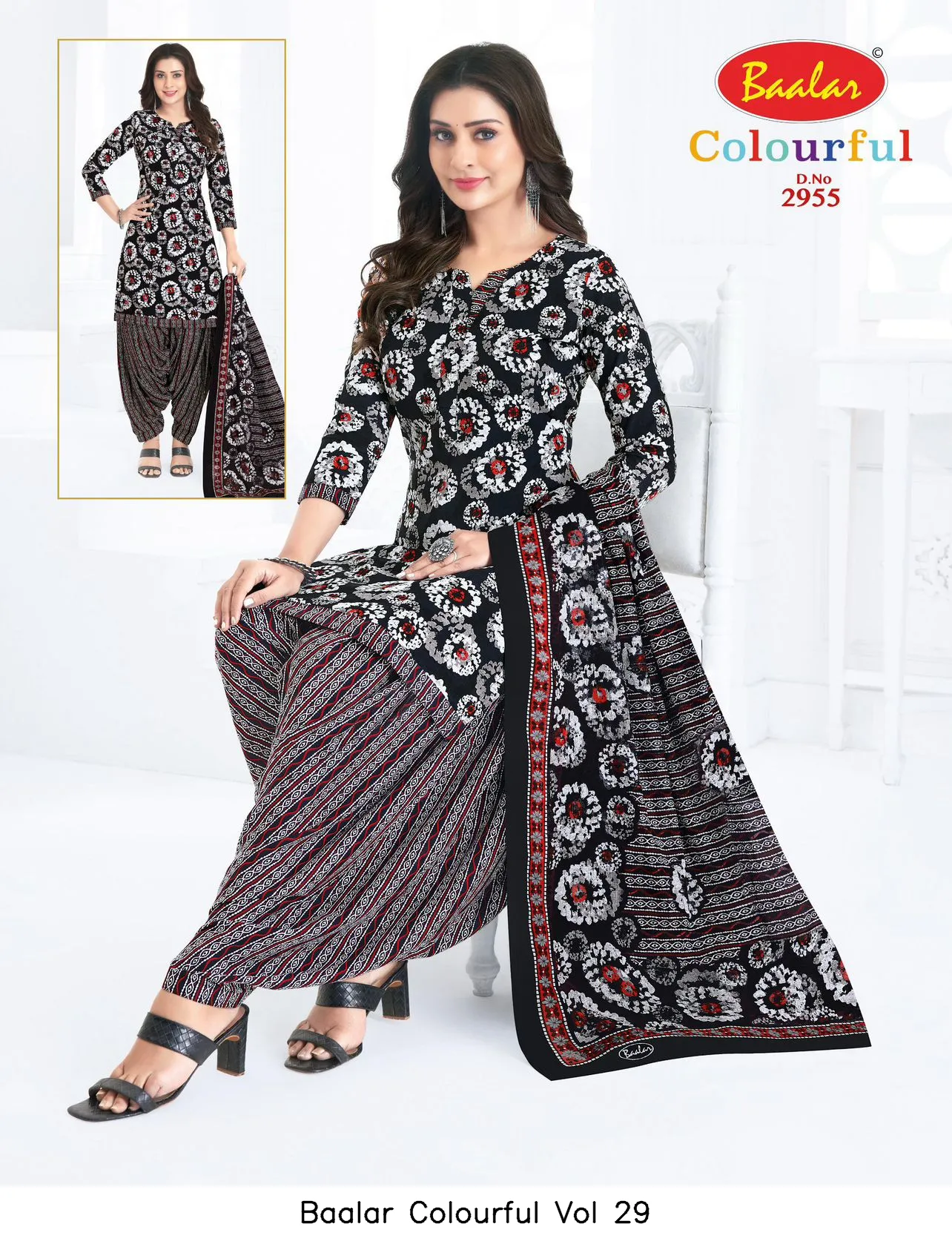 Baalar Colourful Vol 29 - Image 19
