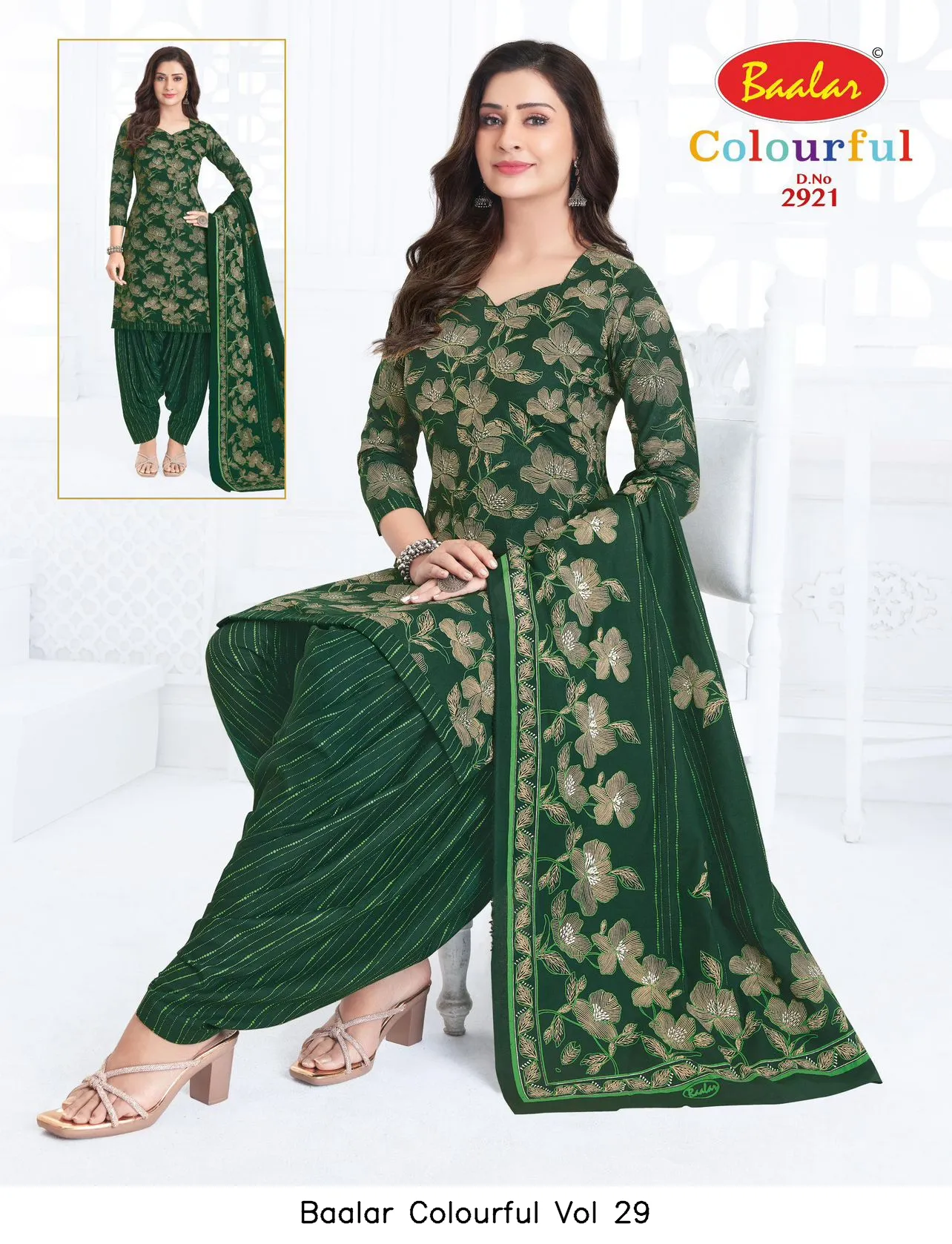 Baalar Colourful Vol 29 - Image 2