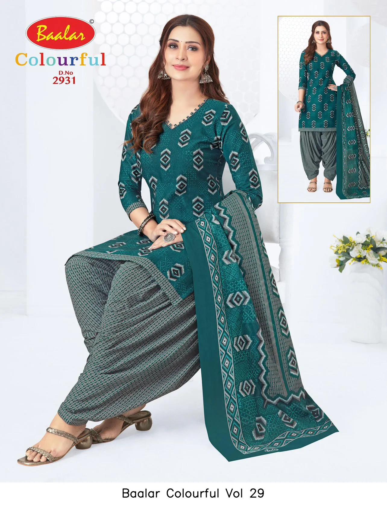 Baalar Colourful Vol 29 - Image 20