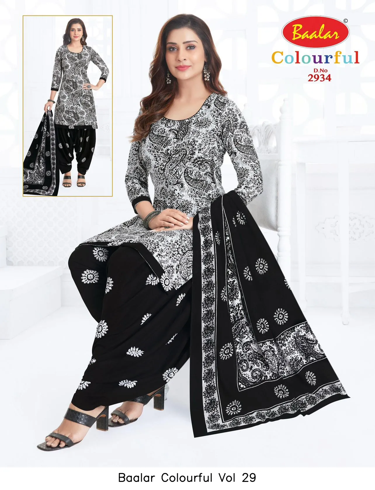 Baalar Colourful Vol 29 - Image 21