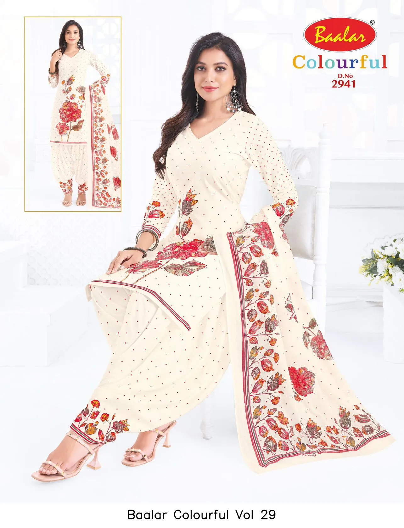 Baalar Colourful Vol 29 - Image 22