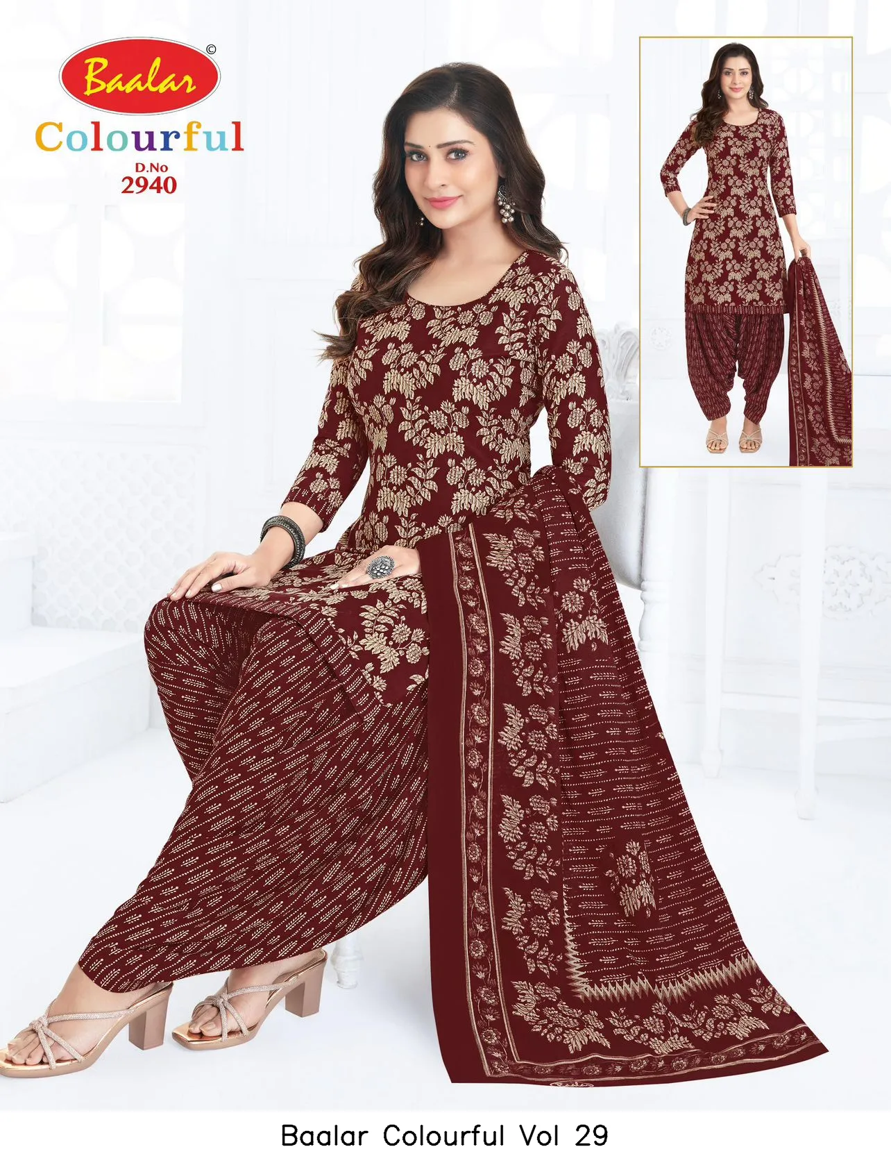 Baalar Colourful Vol 29 - Image 23