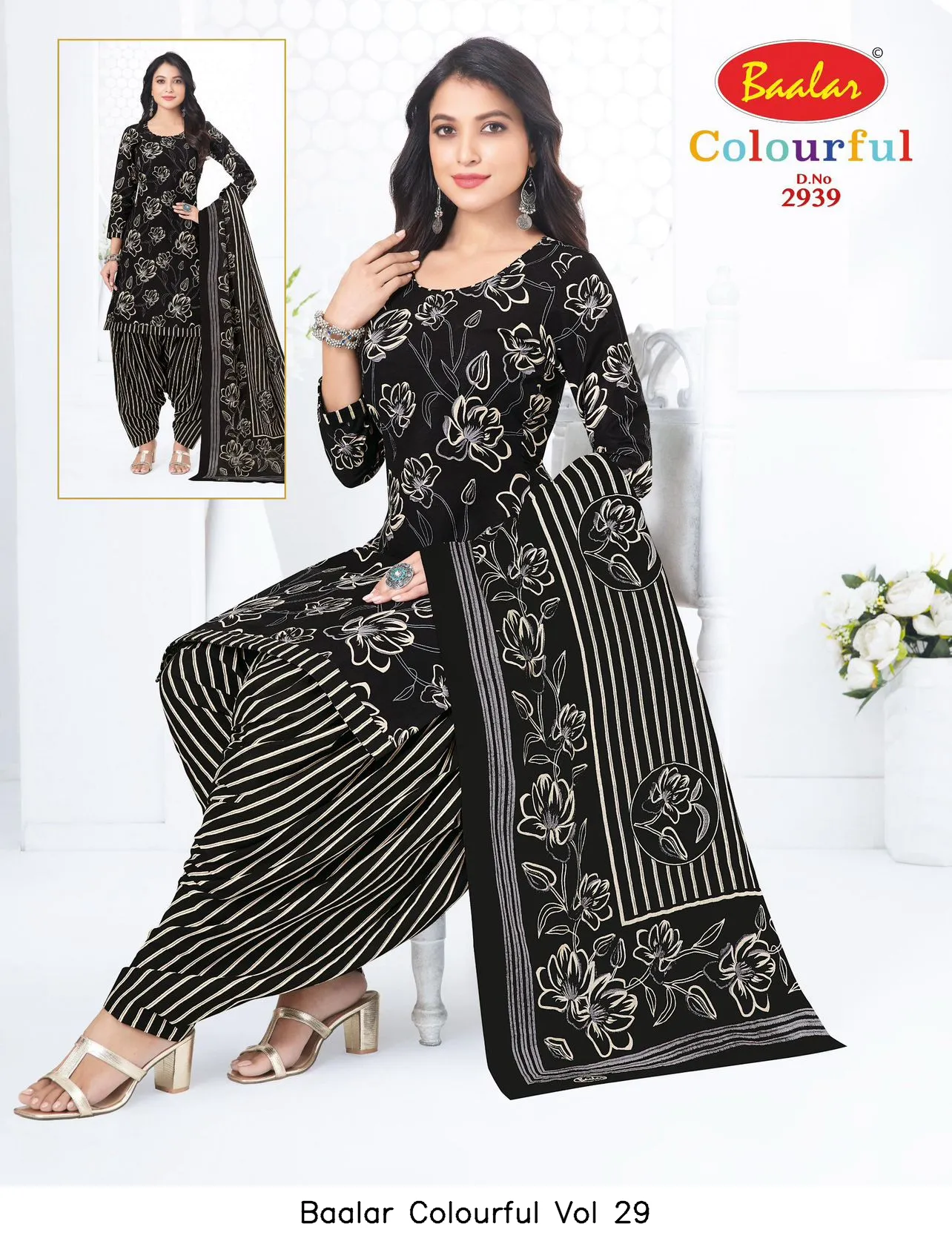 Baalar Colourful Vol 29 - Image 24