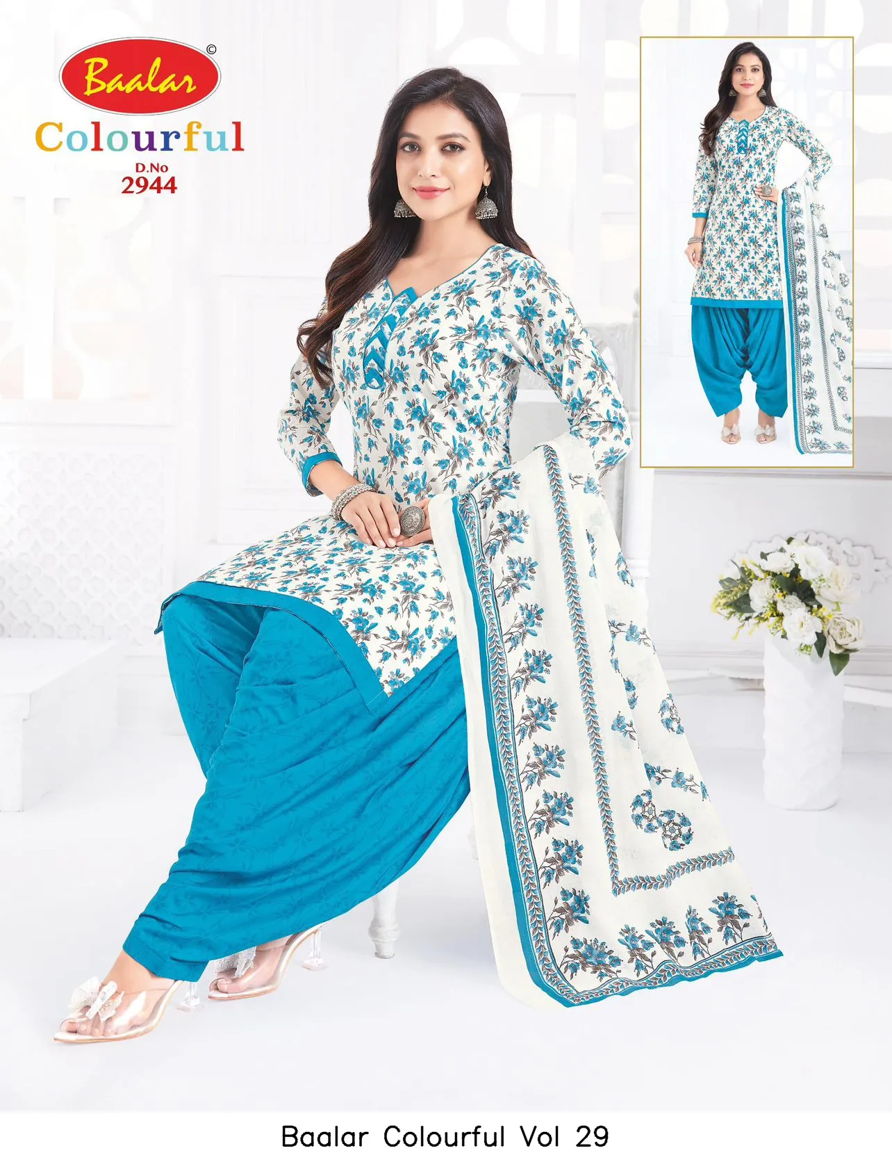 Baalar Colourful Vol 29 - Image 25
