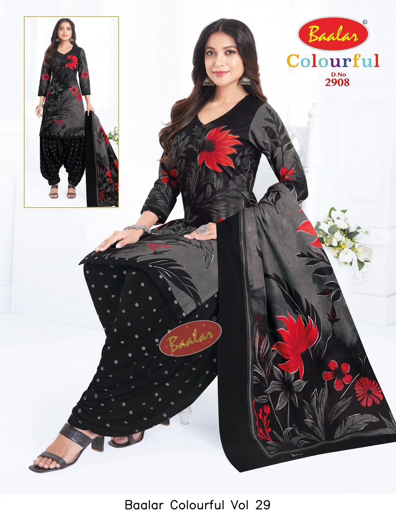 Baalar Colourful Vol 29 - Image 26