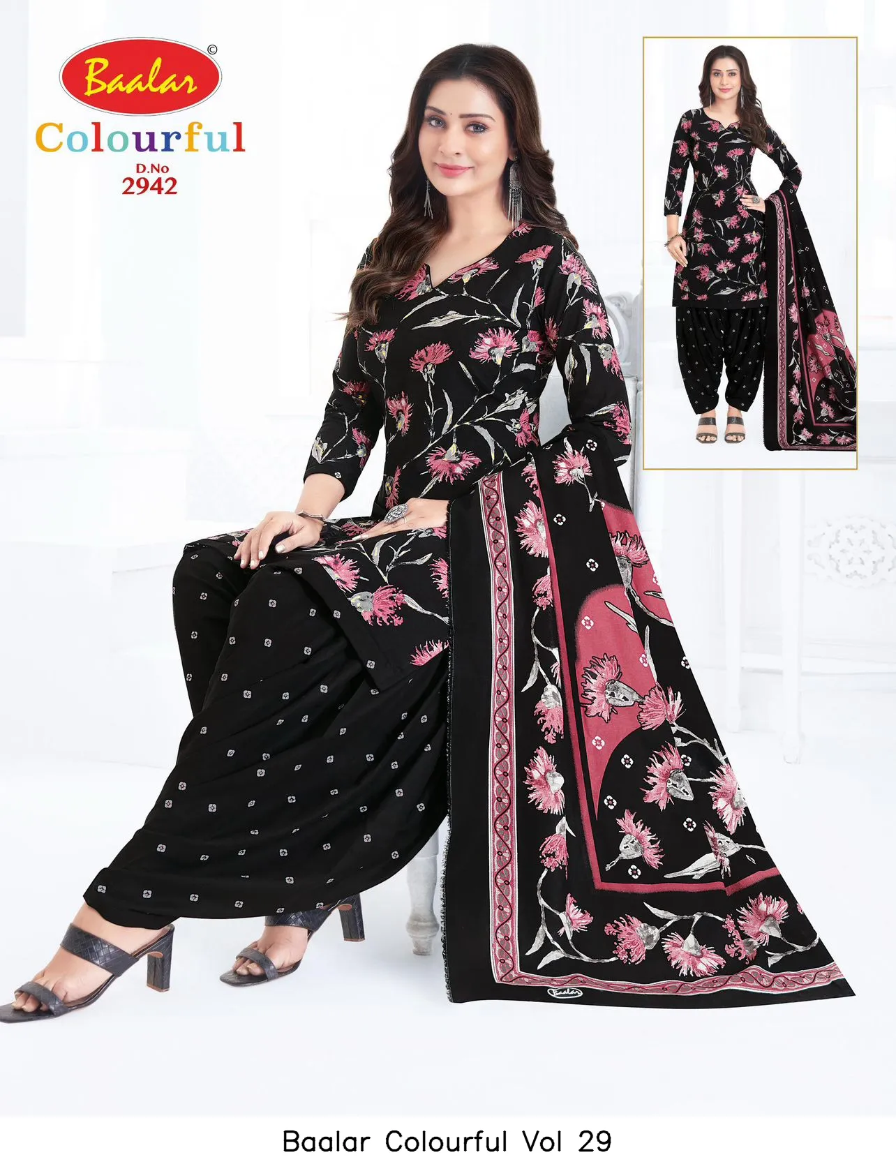 Baalar Colourful Vol 29 - Image 27