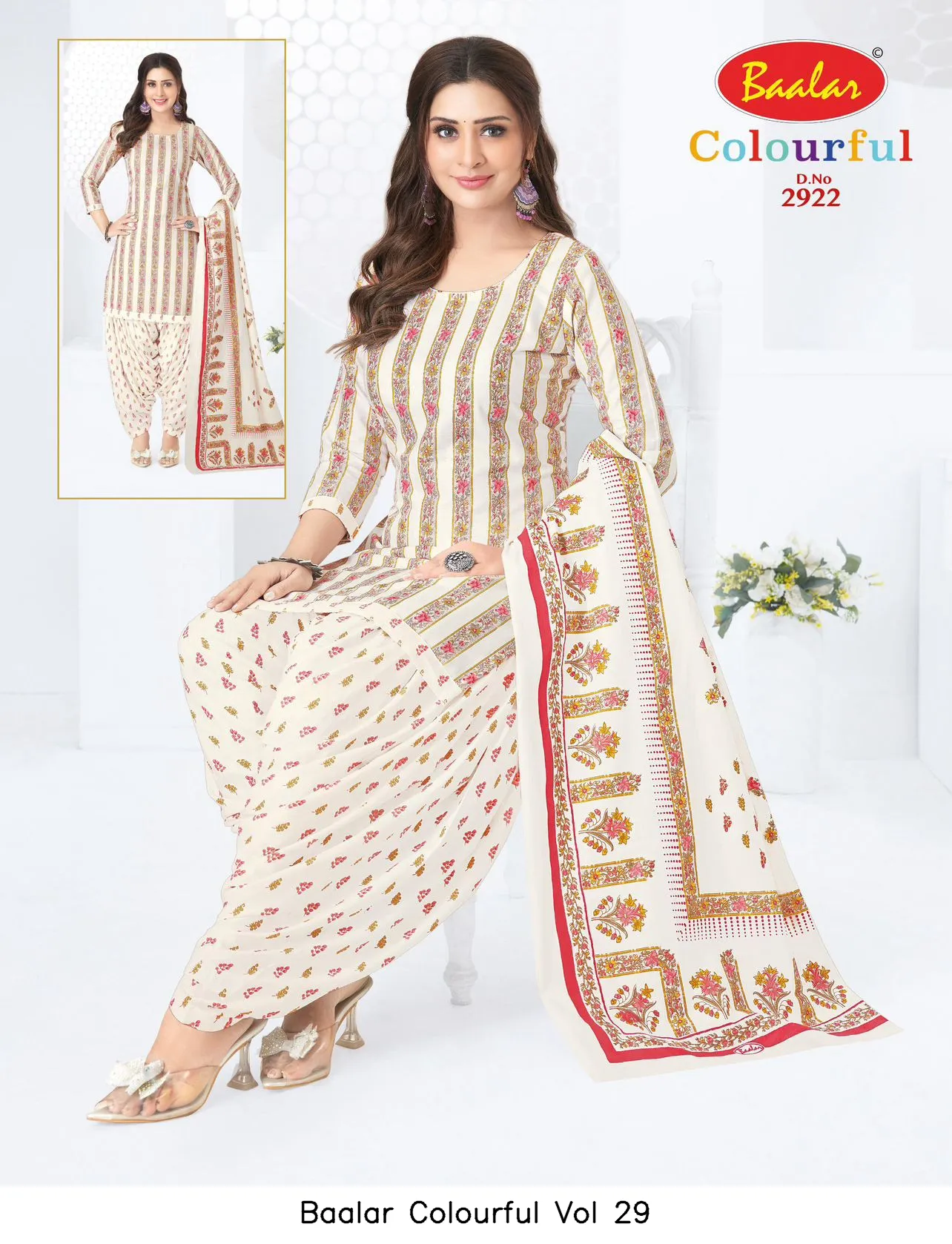 Baalar Colourful Vol 29 - Image 3