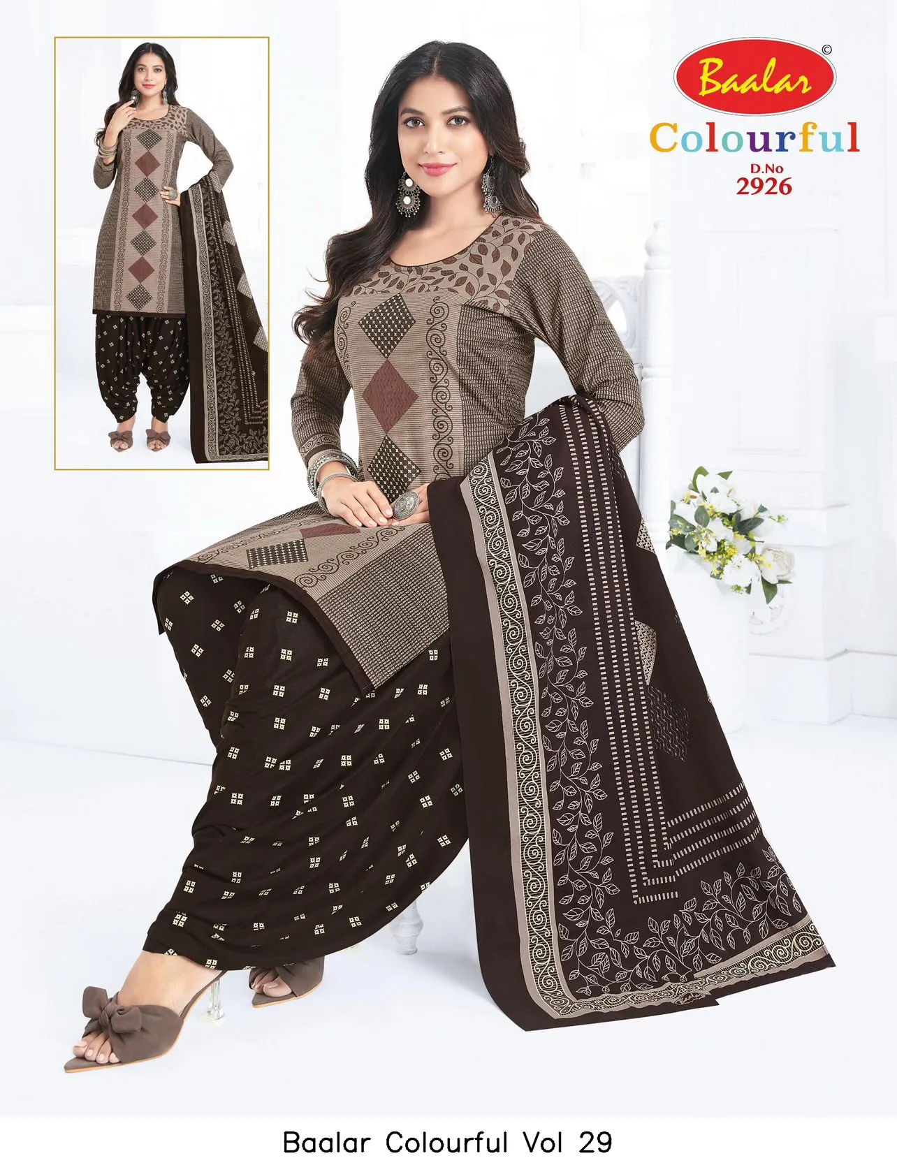 Baalar Colourful Vol 29 - Image 30