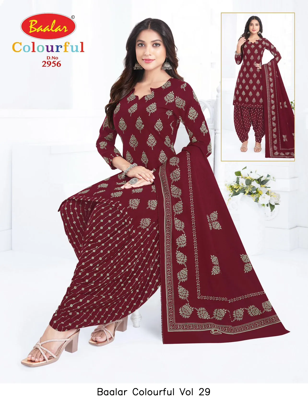 Baalar Colourful Vol 29 - Image 31
