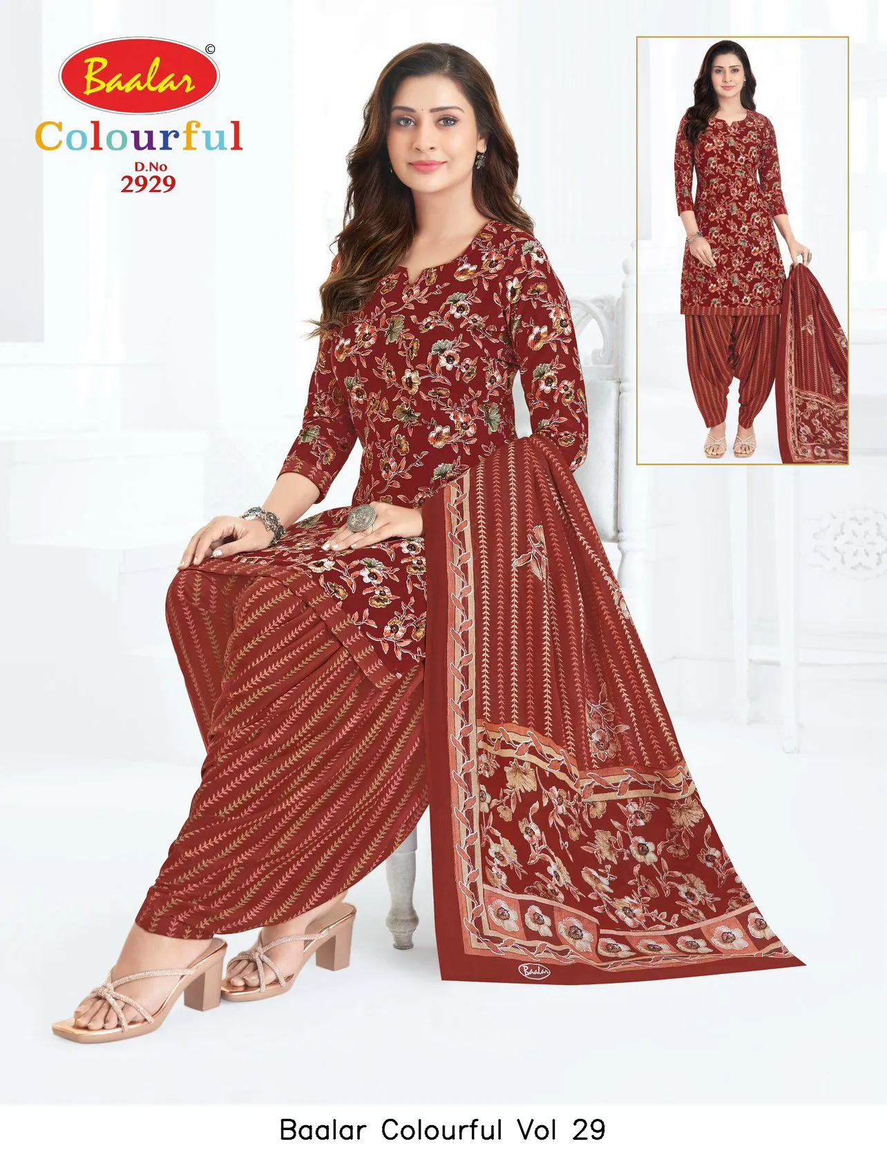 Baalar Colourful Vol 29 - Image 32
