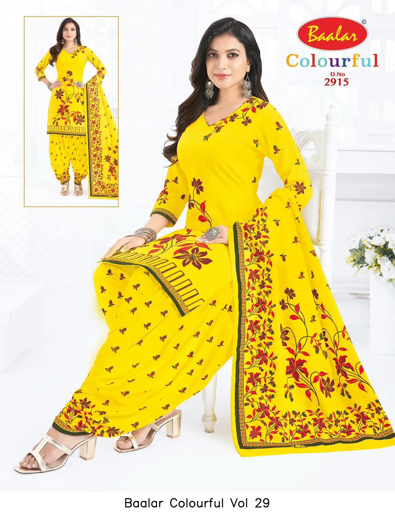 Baalar Colourful Vol 29 - Image 34