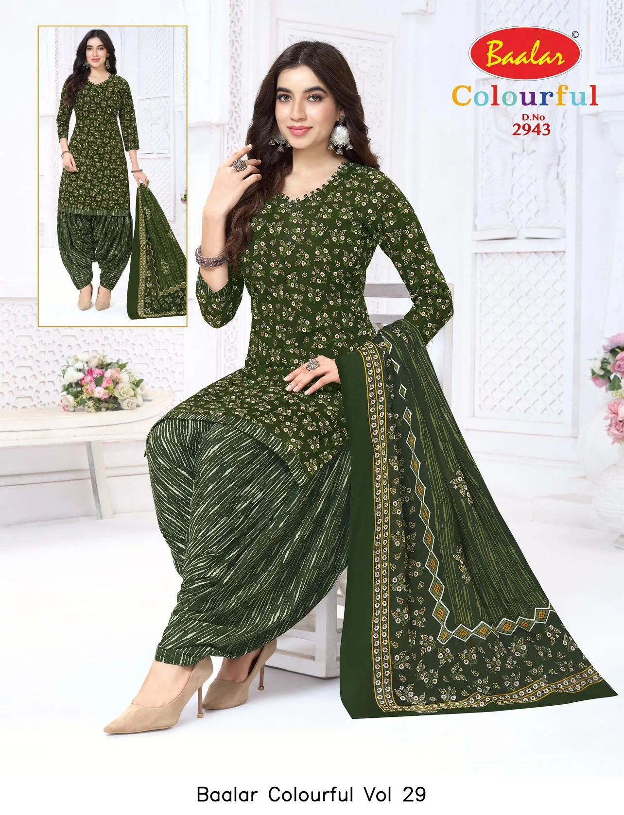 Baalar Colourful Vol 29 - Image 35