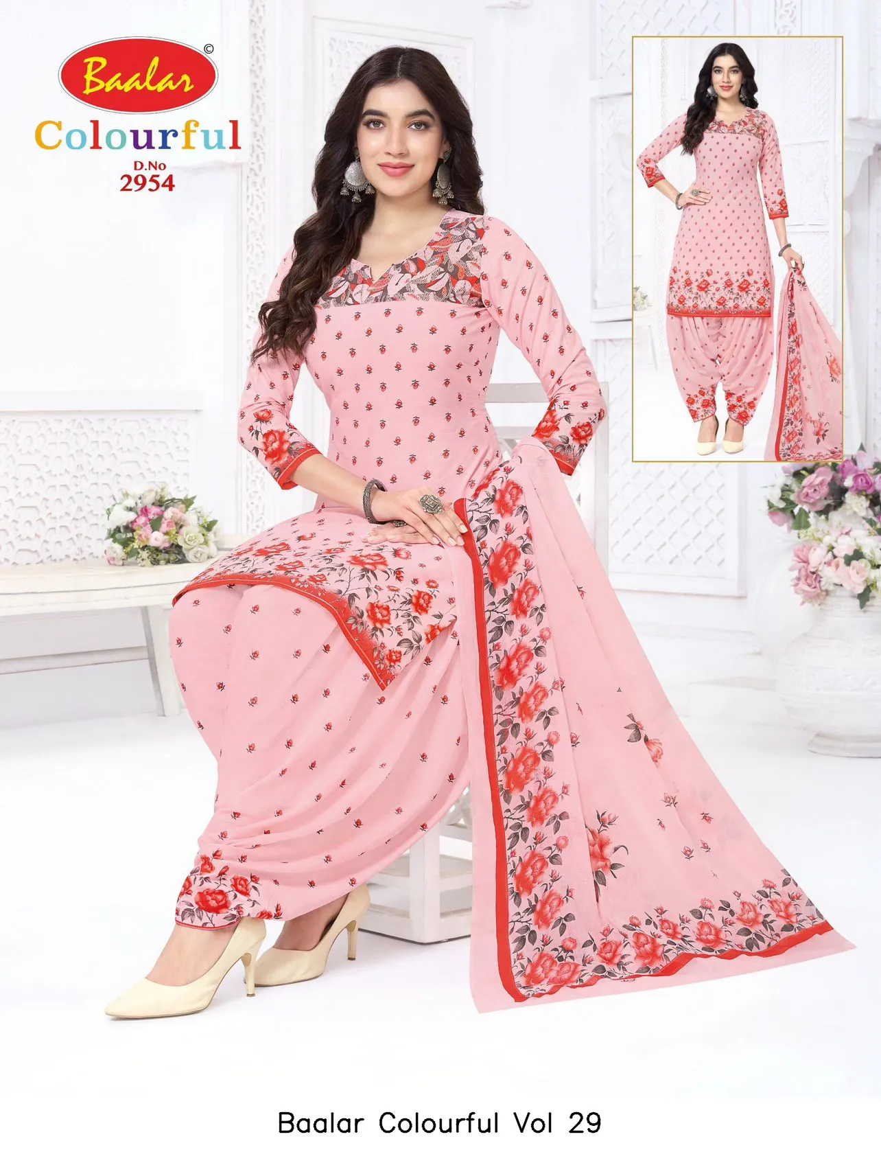Baalar Colourful Vol 29 - Image 37