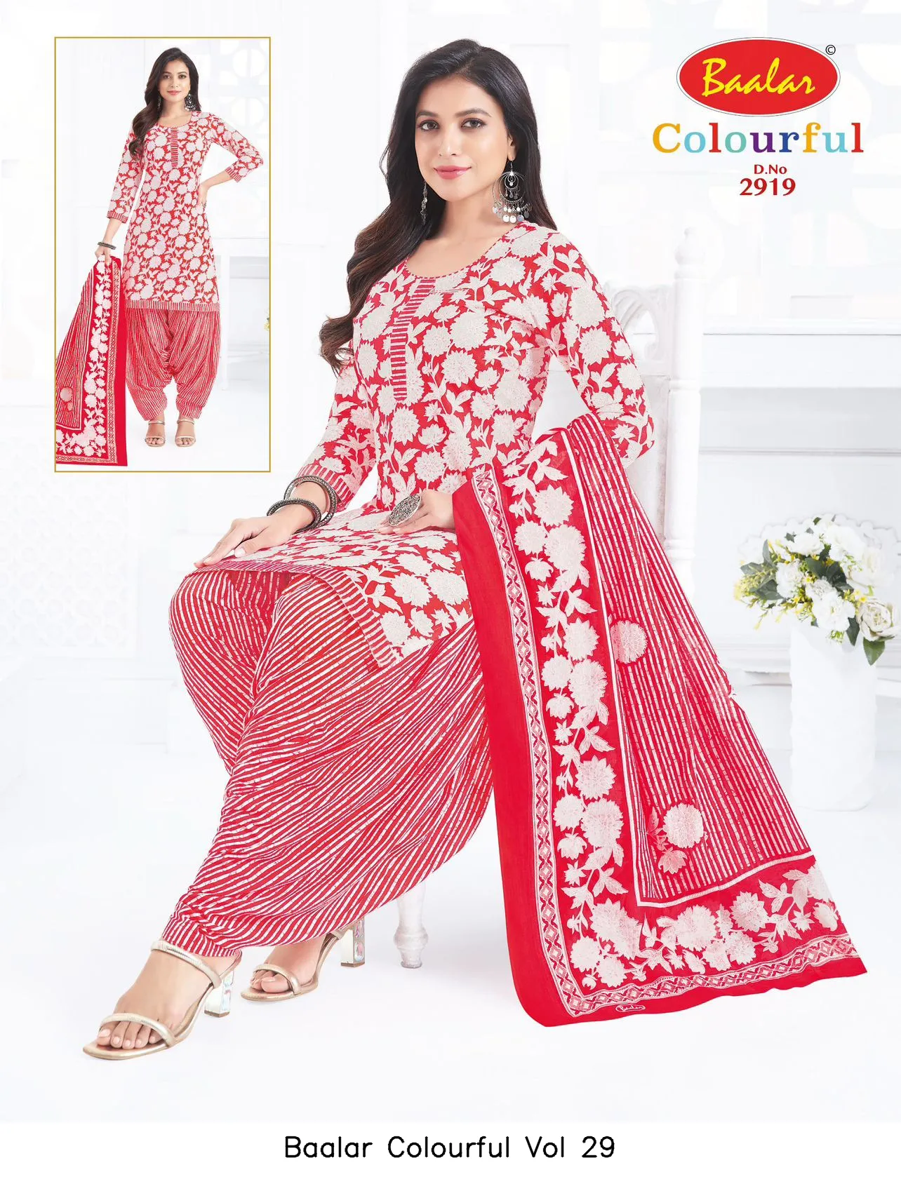 Baalar Colourful Vol 29 - Image 38