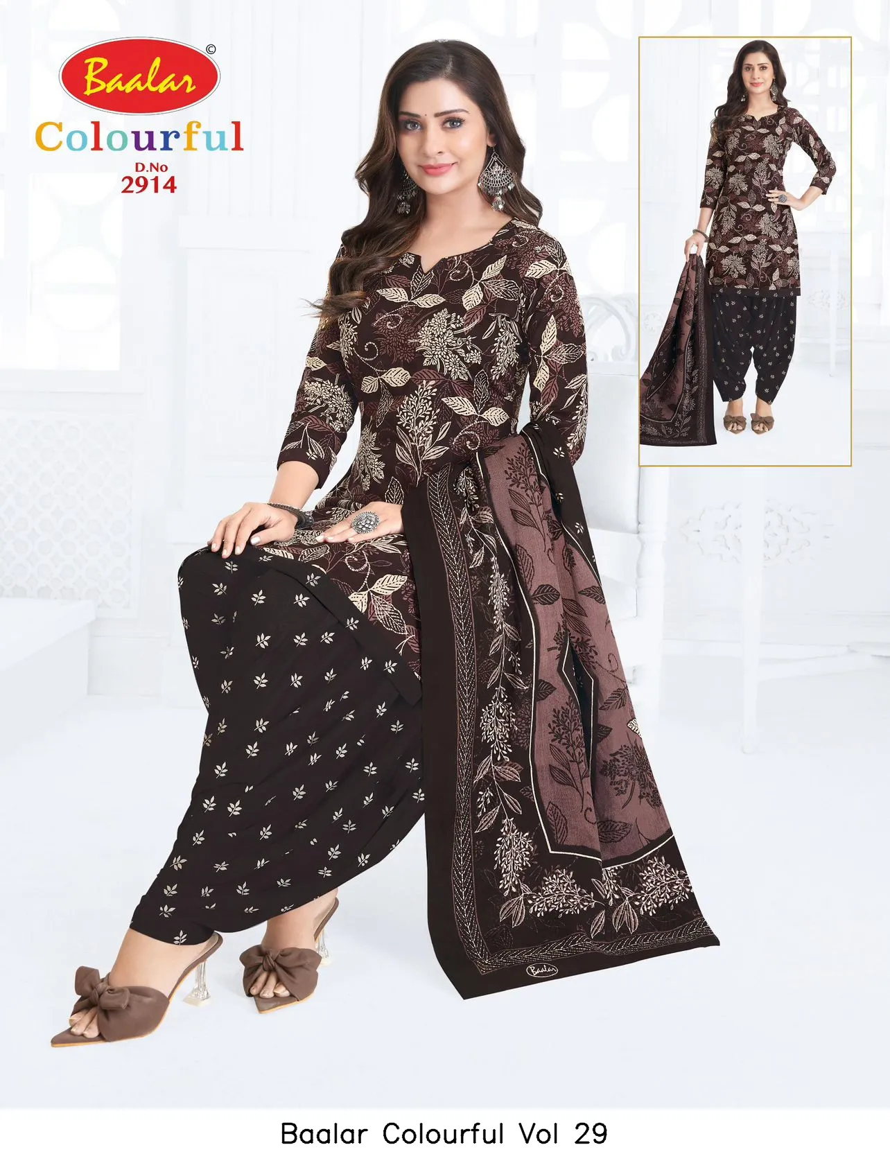Baalar Colourful Vol 29 - Image 39